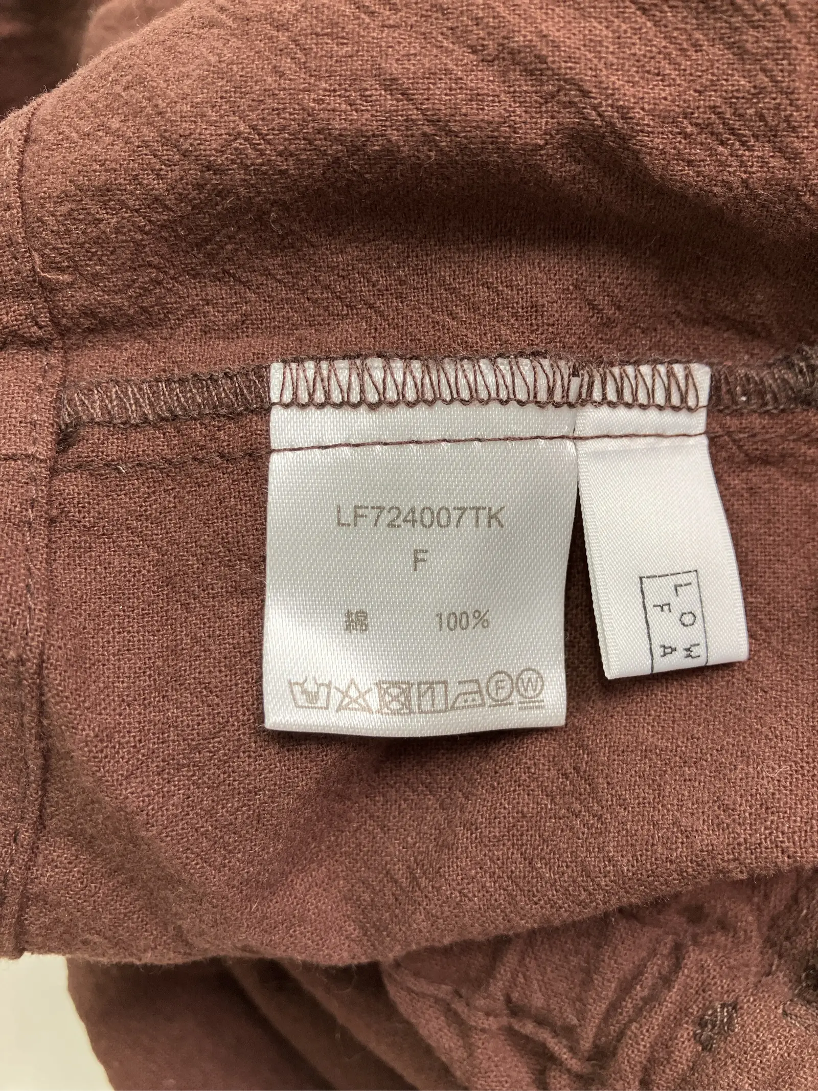 https://r2-worker.digdig.jp/product/b6922dd3-59e5-44c9-a769-9a8fc2881a38/668db7da-df99-45a9-9a5d-e22584e0c5c0