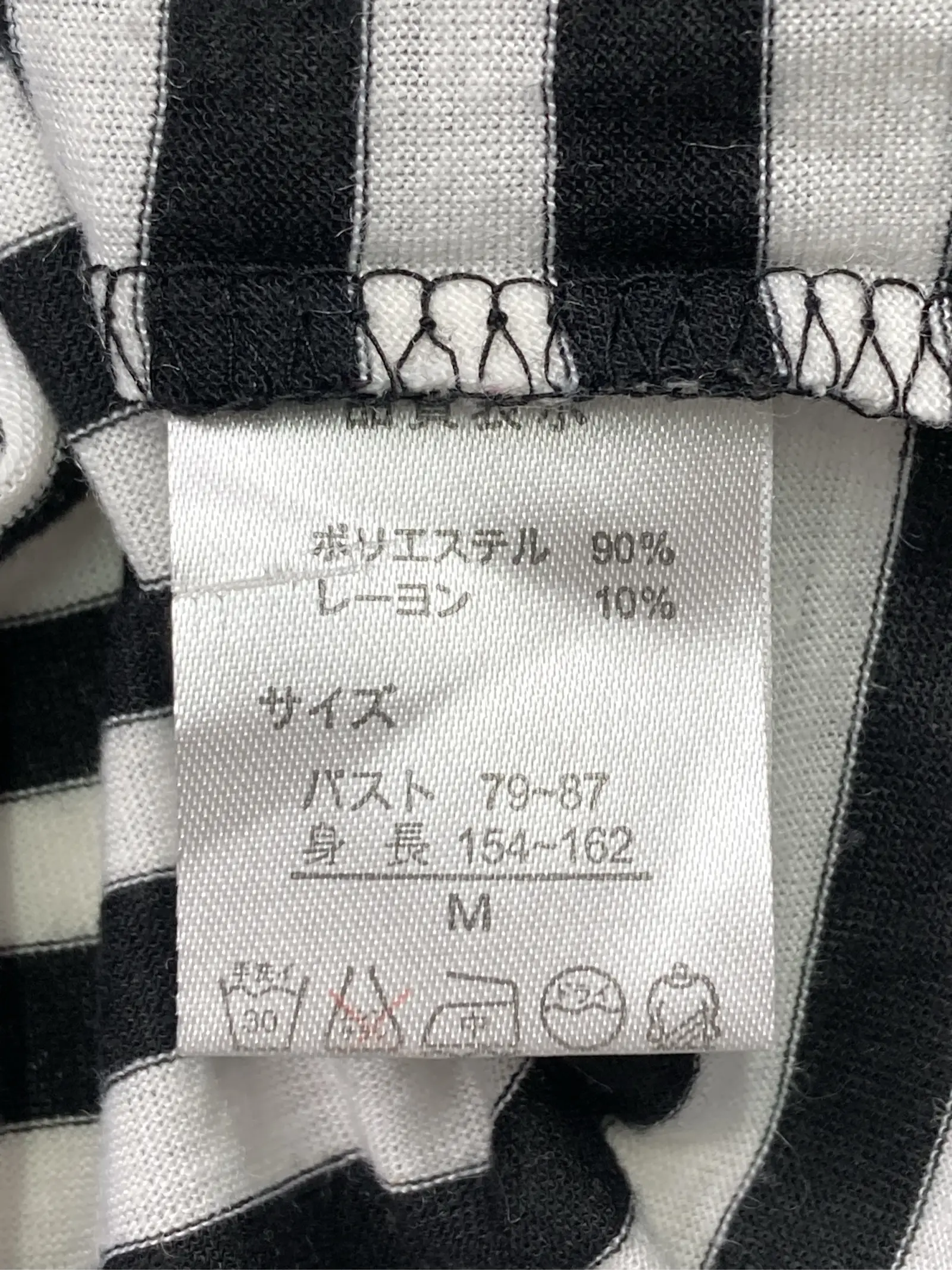 https://r2-worker.digdig.jp/product/b693e365-c3ec-4545-83ba-5ea2aba4fa04/2b012ccb-bc34-425c-9df8-95d593b0daff