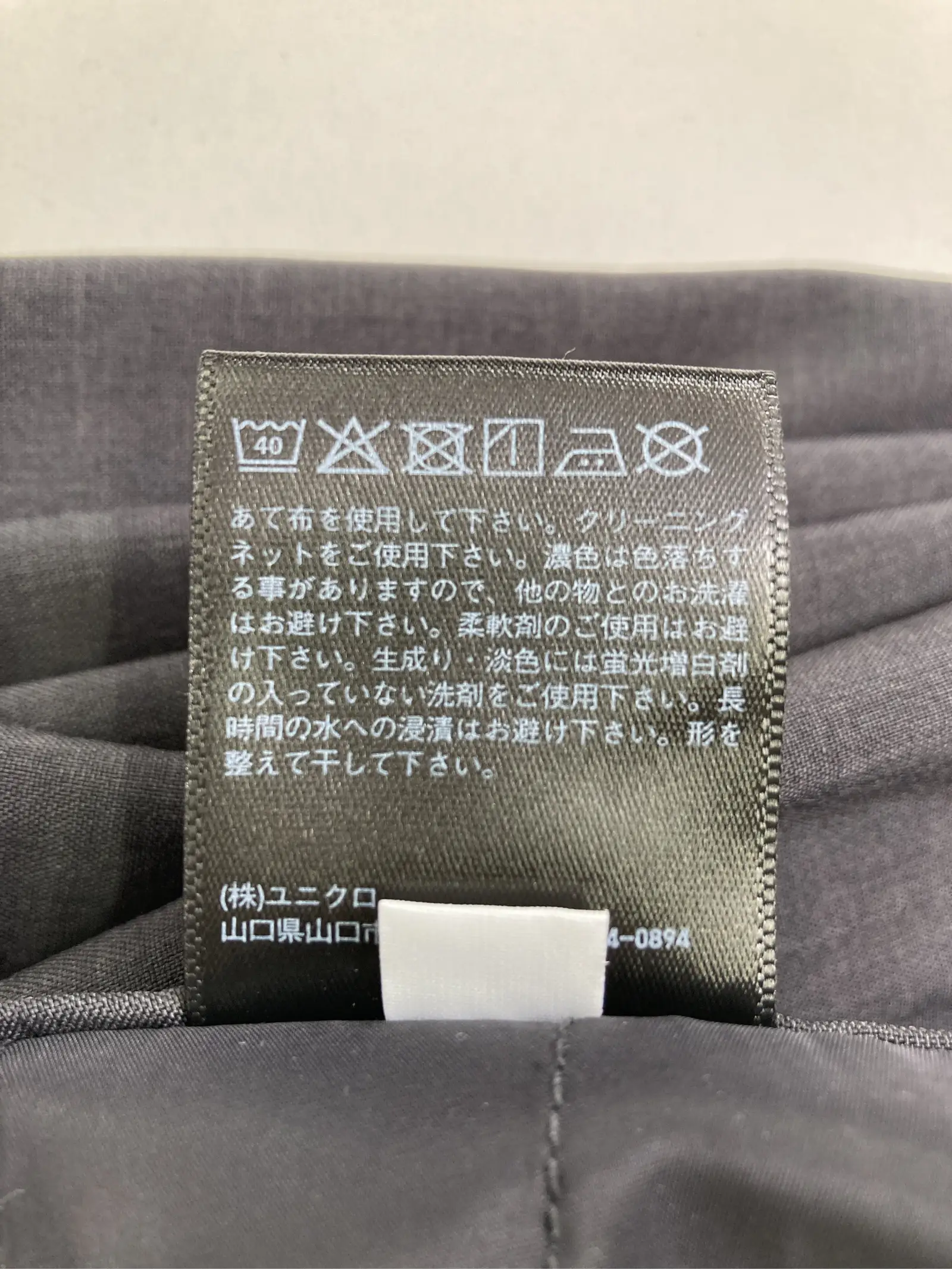 https://r2-worker.digdig.jp/product/b694ad47-6a01-4521-ba01-adc7d5687c9d/63578ee1-7229-4fca-a7c5-768825dc9209