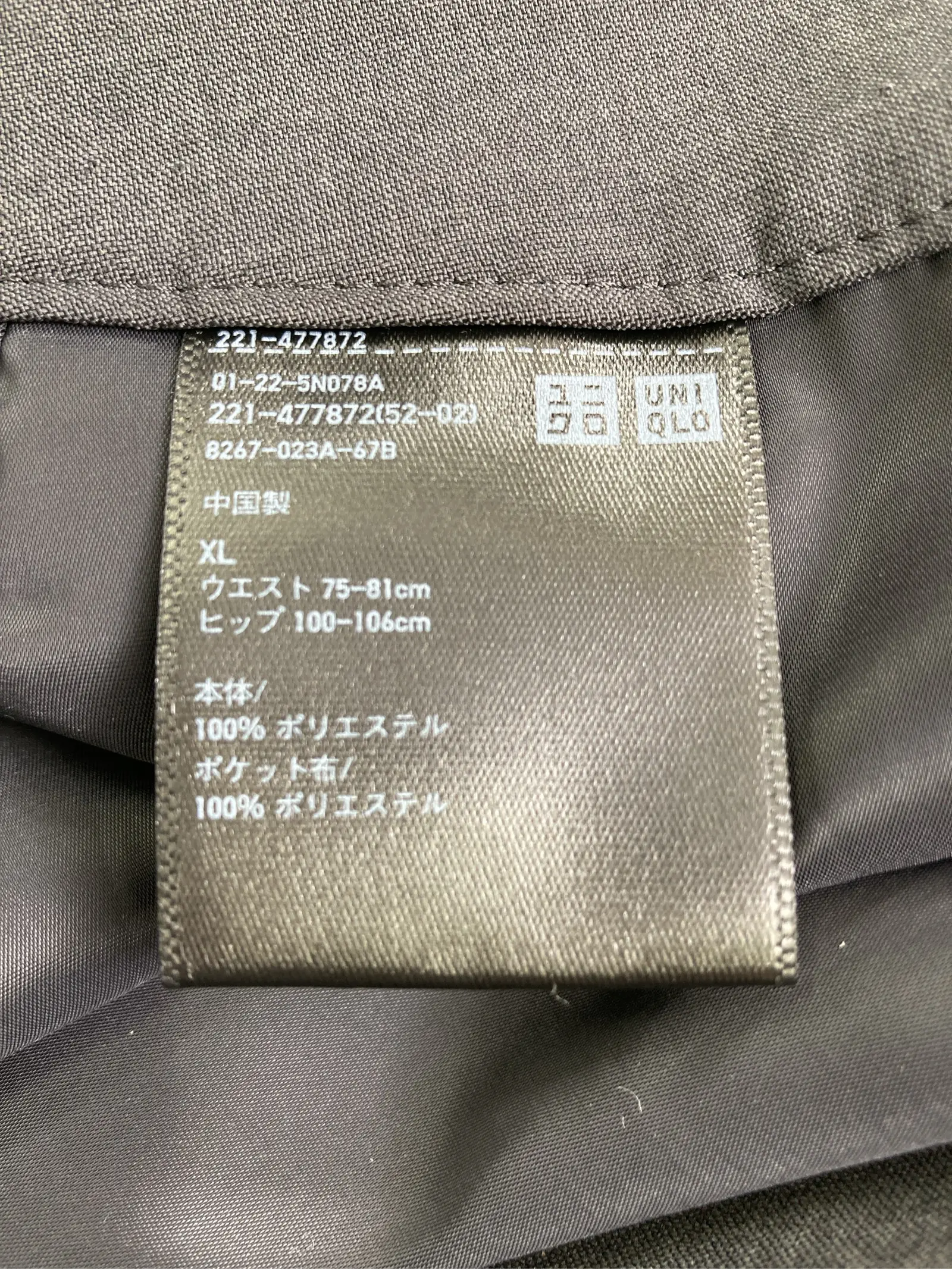 https://r2-worker.digdig.jp/product/b694ad47-6a01-4521-ba01-adc7d5687c9d/d2ea1b4f-45d6-4ff1-a36c-dac39527ef03