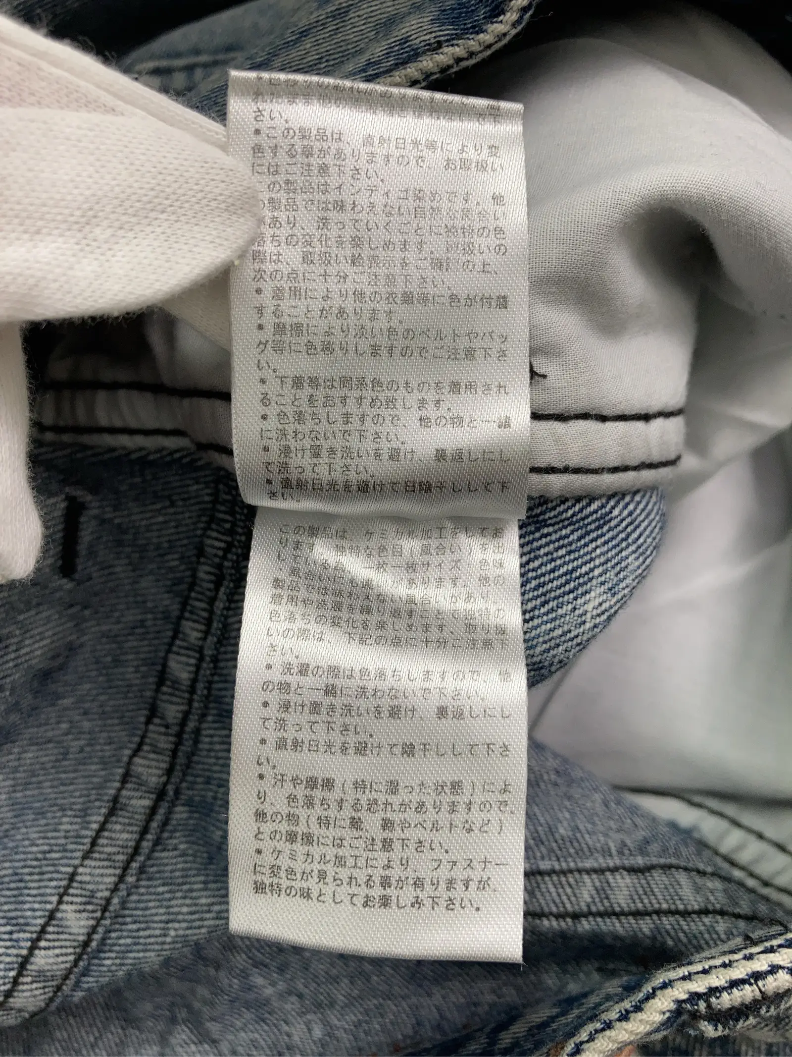 https://r2-worker.digdig.jp/product/b694e440-1a35-4dd6-8b80-c1c3bdd0c163/3ef029c5-8101-4c50-baef-c865dbae6e5d