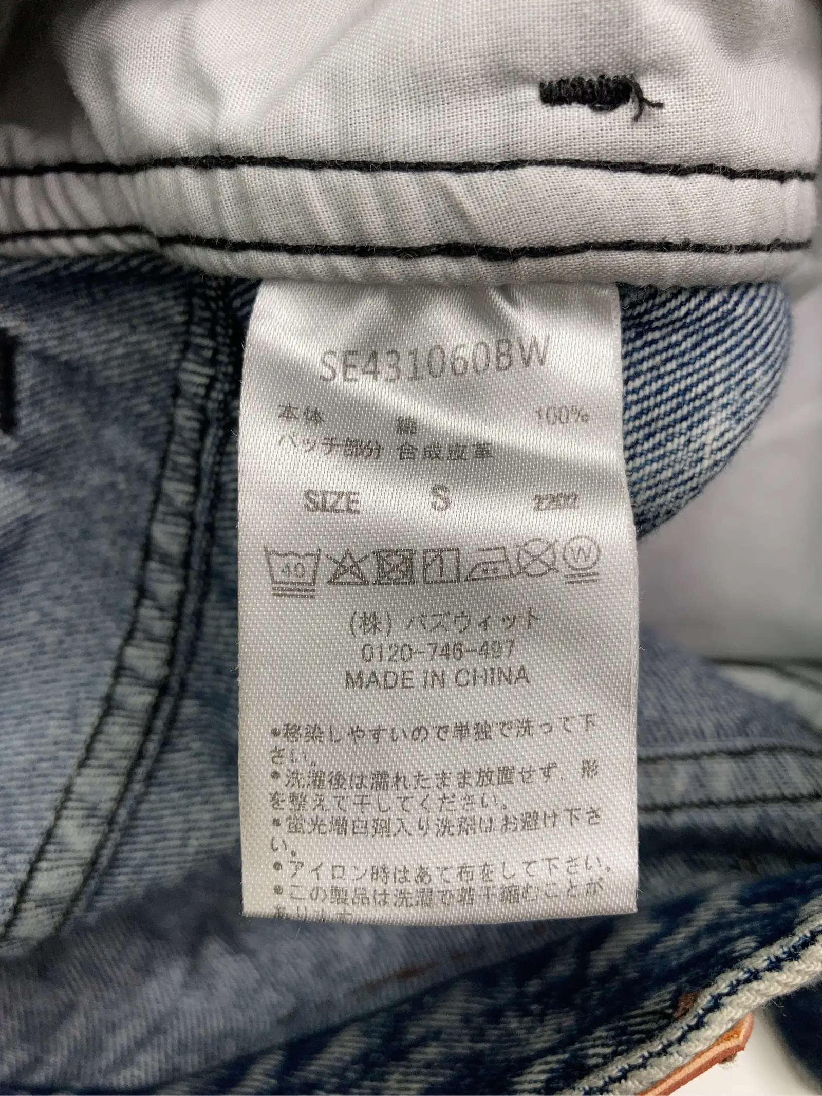 https://r2-worker.digdig.jp/product/b694e440-1a35-4dd6-8b80-c1c3bdd0c163/fcdc76ec-2fa2-4ad5-a7e1-ed8c2413be0e