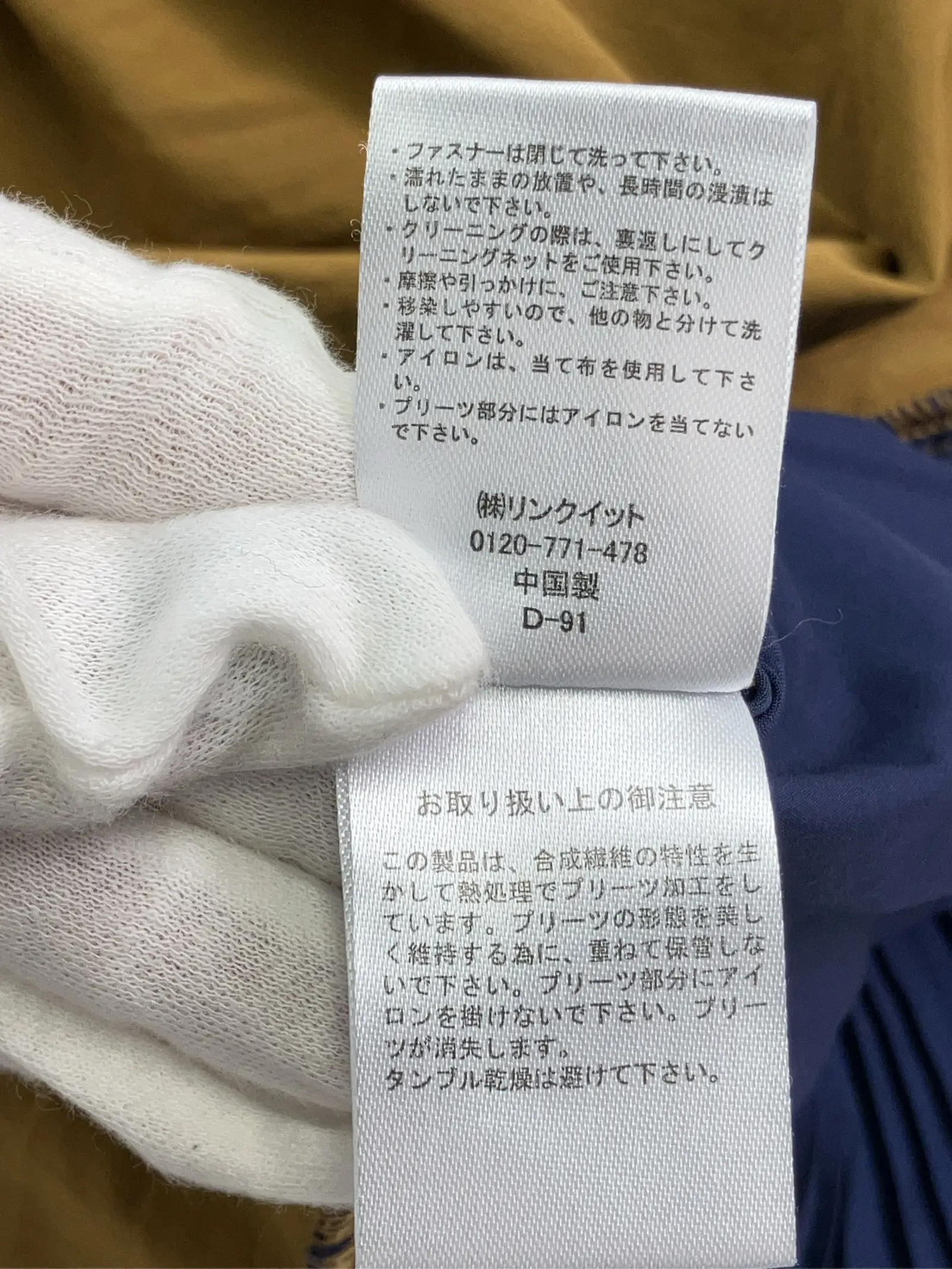 https://r2-worker.digdig.jp/product/b69594fa-a377-45bf-a558-94ad1945ba8d/383611f0-f050-4095-9c66-f7ed2388496d