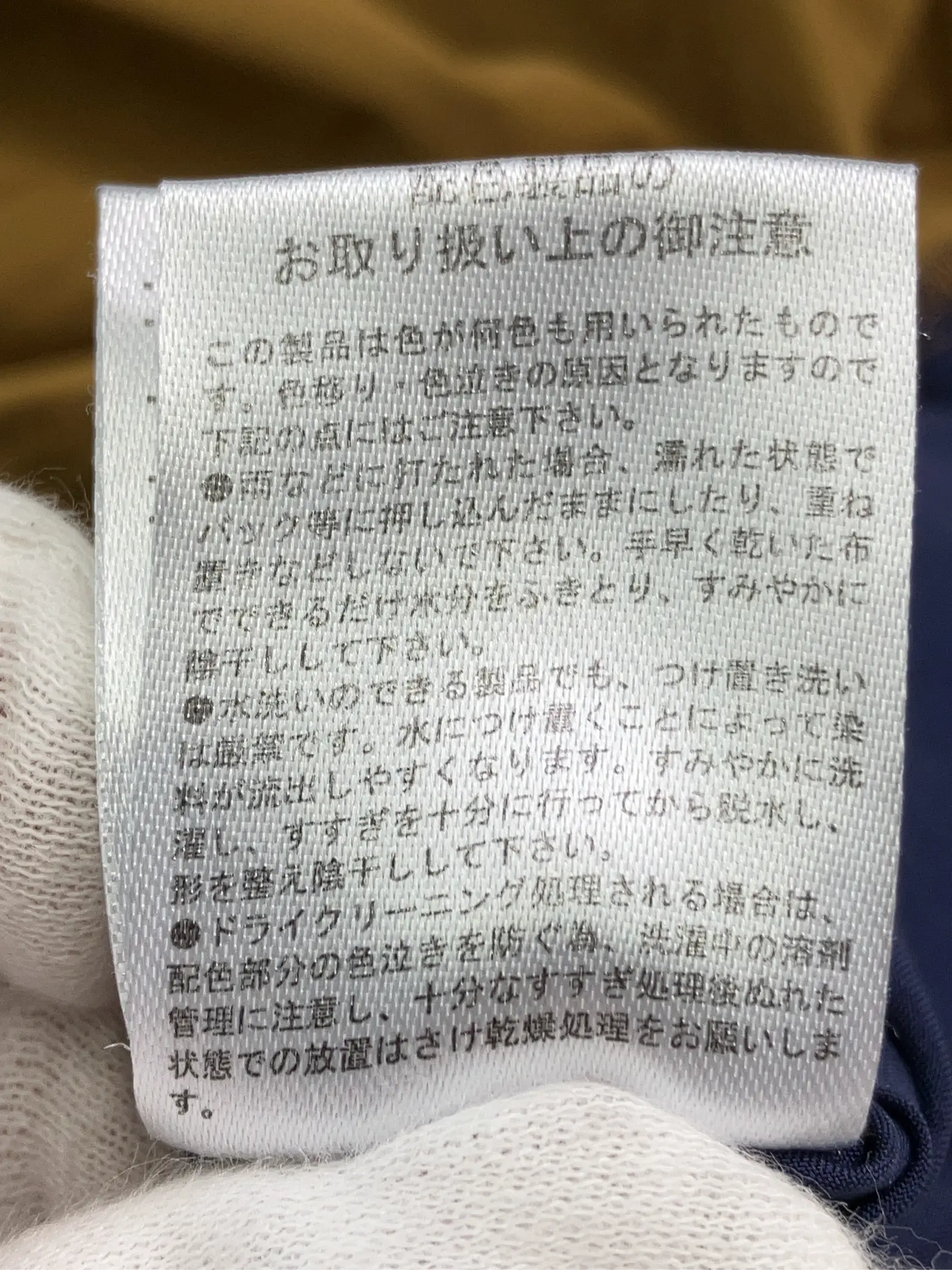 https://r2-worker.digdig.jp/product/b69594fa-a377-45bf-a558-94ad1945ba8d/9c3acd6f-0ce5-4974-b9c4-fd5c16d225bc
