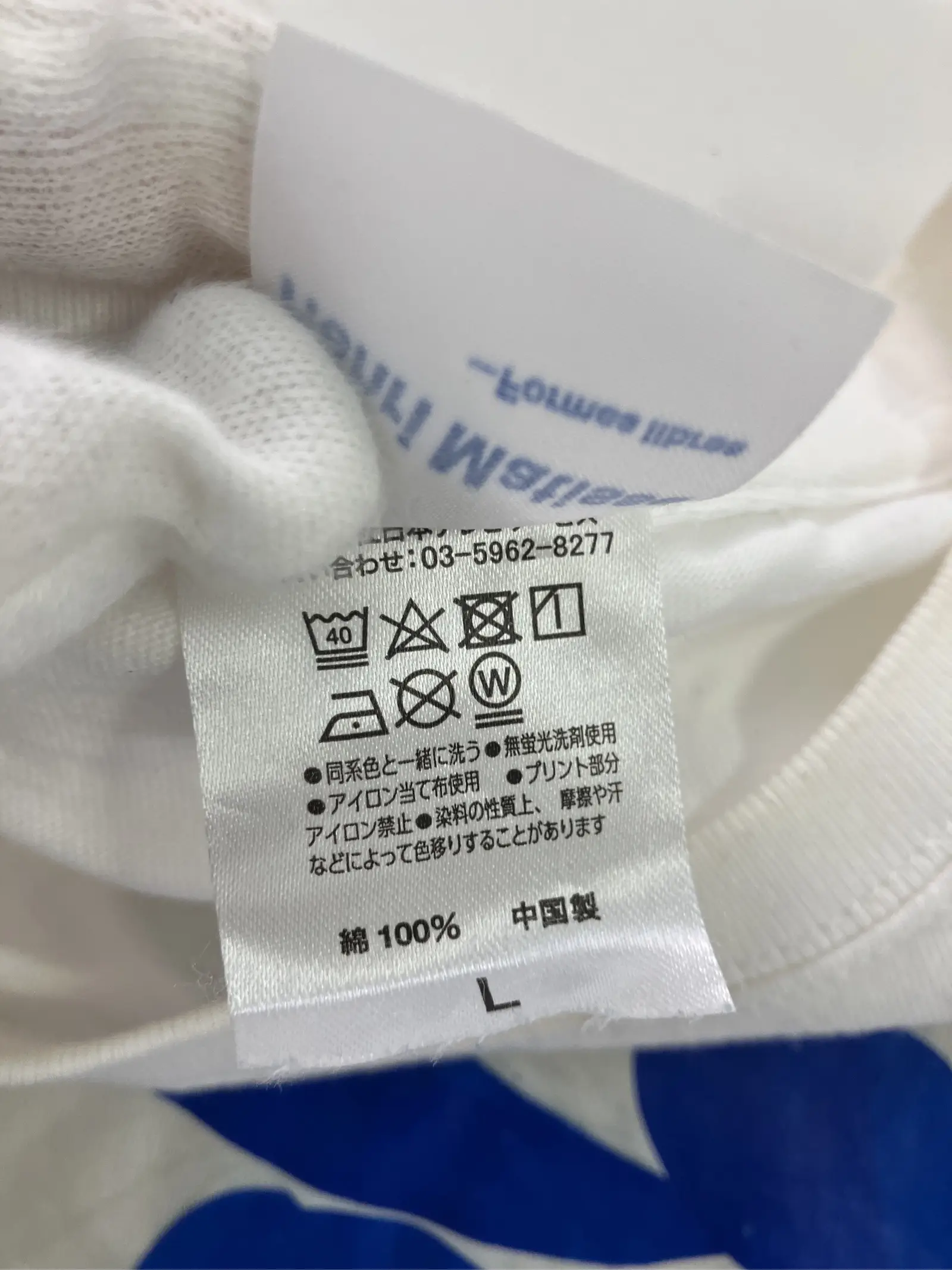 https://r2-worker.digdig.jp/product/b6966a7b-48c3-48d3-b62c-3a181a71ebe4/e6dafc6d-bdc3-42e2-b6a9-8b82469aa7e8