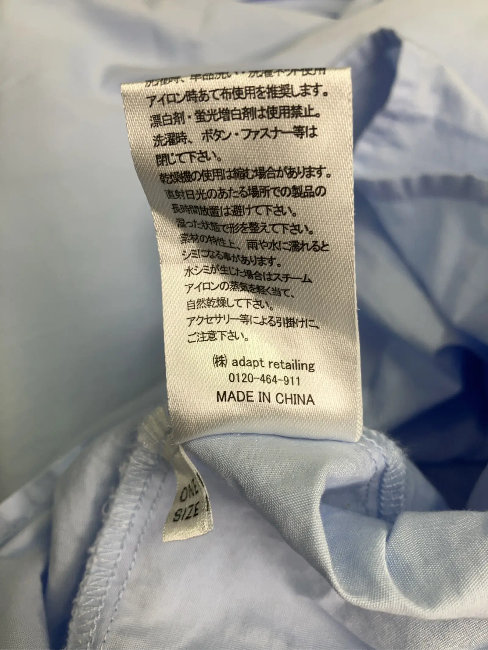 https://r2-worker.digdig.jp/product/b6980d65-b5ae-48c3-bb5e-32a8da730202/f88f7f8a-cf97-443b-8cfb-e4c70d39546a