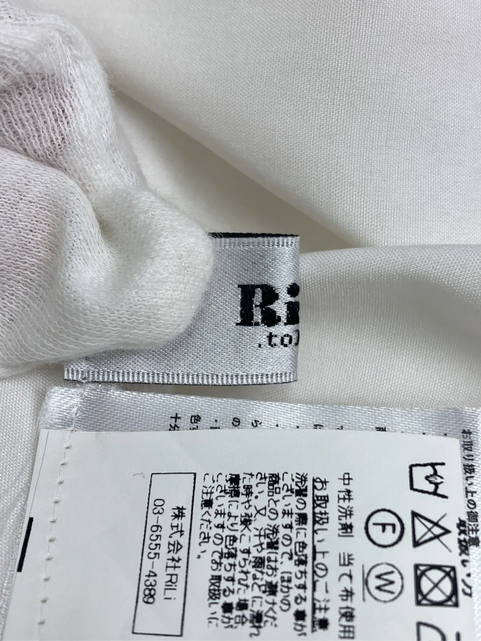 https://r2-worker.digdig.jp/product/b698204f-9e91-4a1a-a725-378aa158faa8/5c1068bf-ce78-4206-9a8e-411638c7ae86
