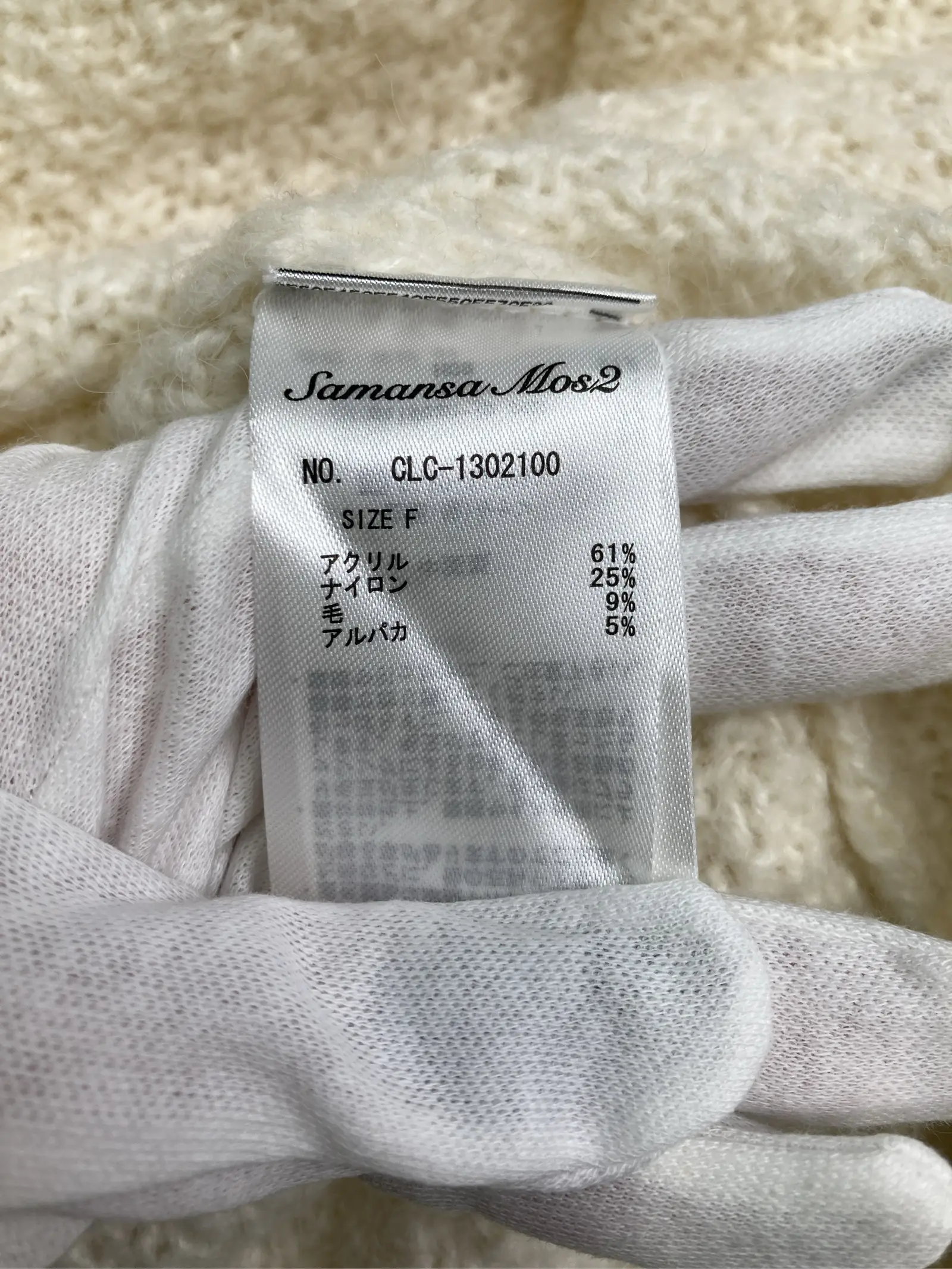 https://r2-worker.digdig.jp/product/b699c7ff-f528-4044-89c1-56514f8d0ed5/77e970e3-8167-4fdb-8971-3a172cecd6ba