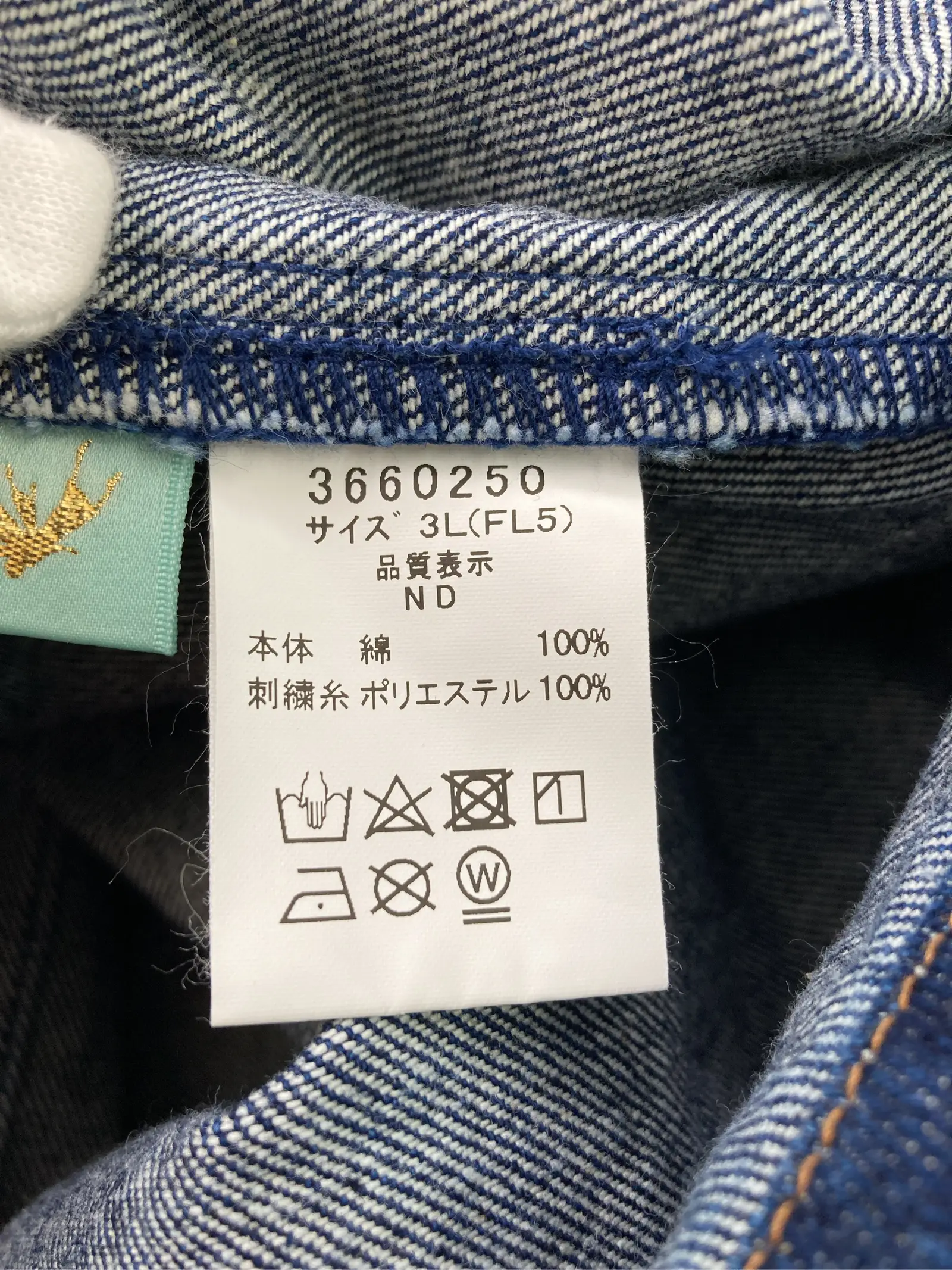 https://r2-worker.digdig.jp/product/b699cee1-9925-4a08-a933-5637bd9d711a/d3c75a44-b9b7-4cea-9512-7fad56a2f592