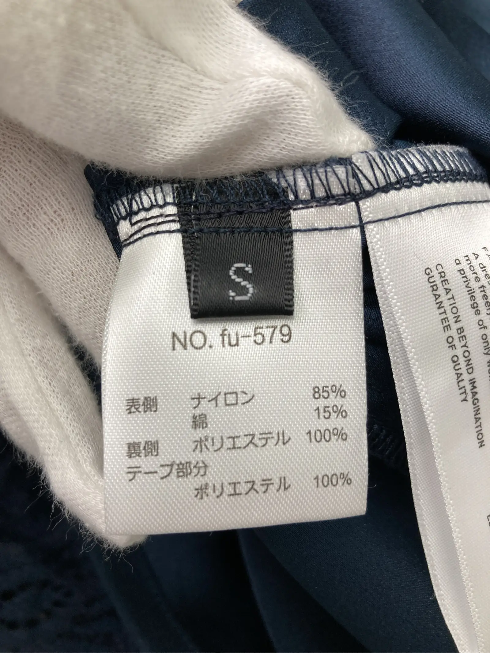 https://r2-worker.digdig.jp/product/b69c40a4-56f5-4a3a-98c6-c7b606e57e0e/a2151ac7-1d73-4820-a380-c37409f6de9f