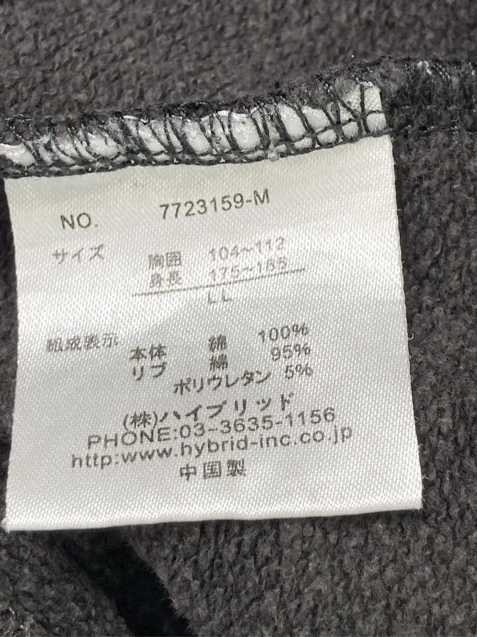 https://r2-worker.digdig.jp/product/b69c56b4-8339-4cca-9622-fc74ffceb356/edf30bb0-8ffb-492f-9a6e-31c02f6a366d