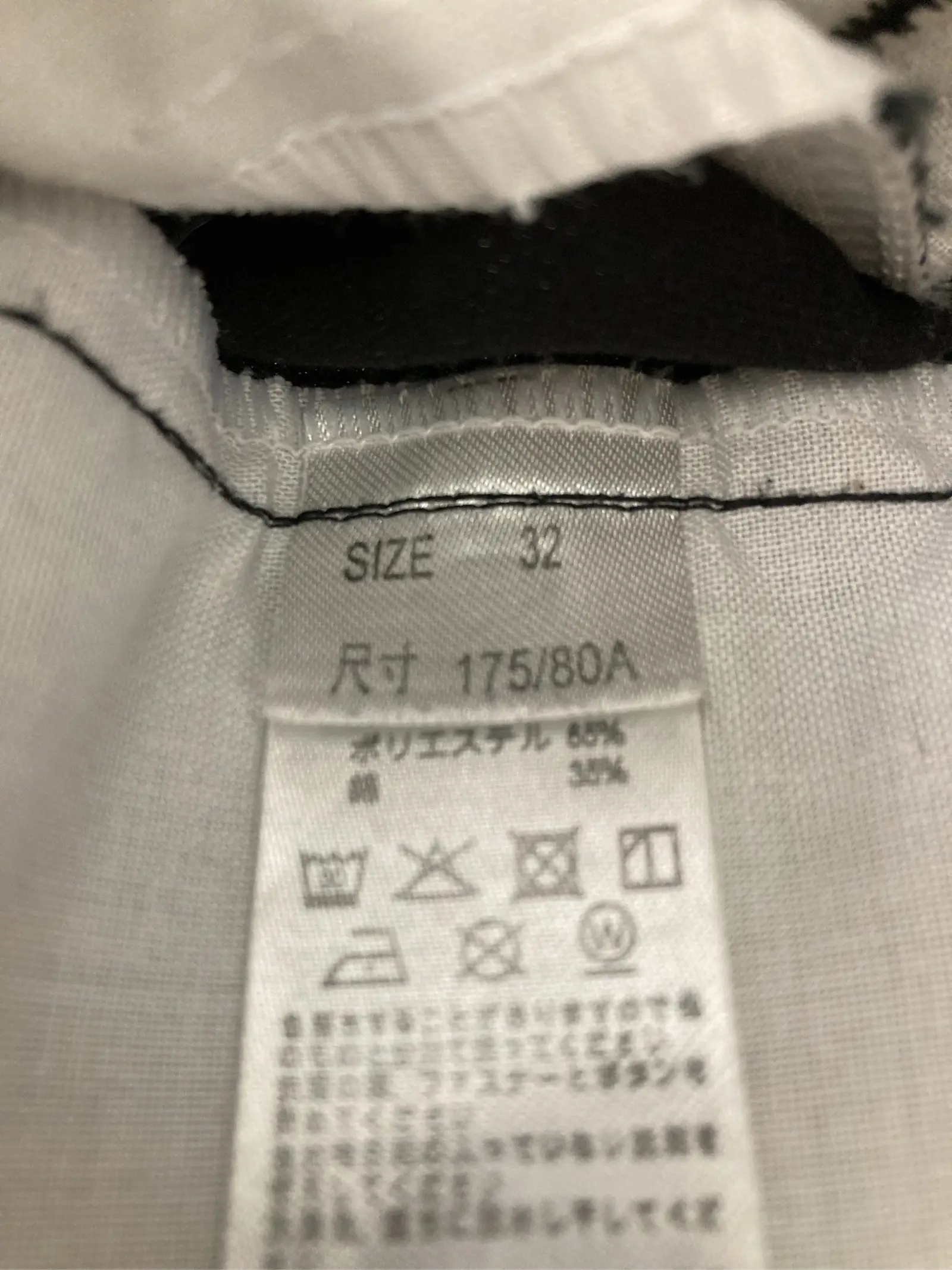 https://r2-worker.digdig.jp/product/b69df2c7-e9be-4d3a-a8e2-be0b3bda1d46/49554d07-8e39-4b25-b7a2-7e514bb432f9