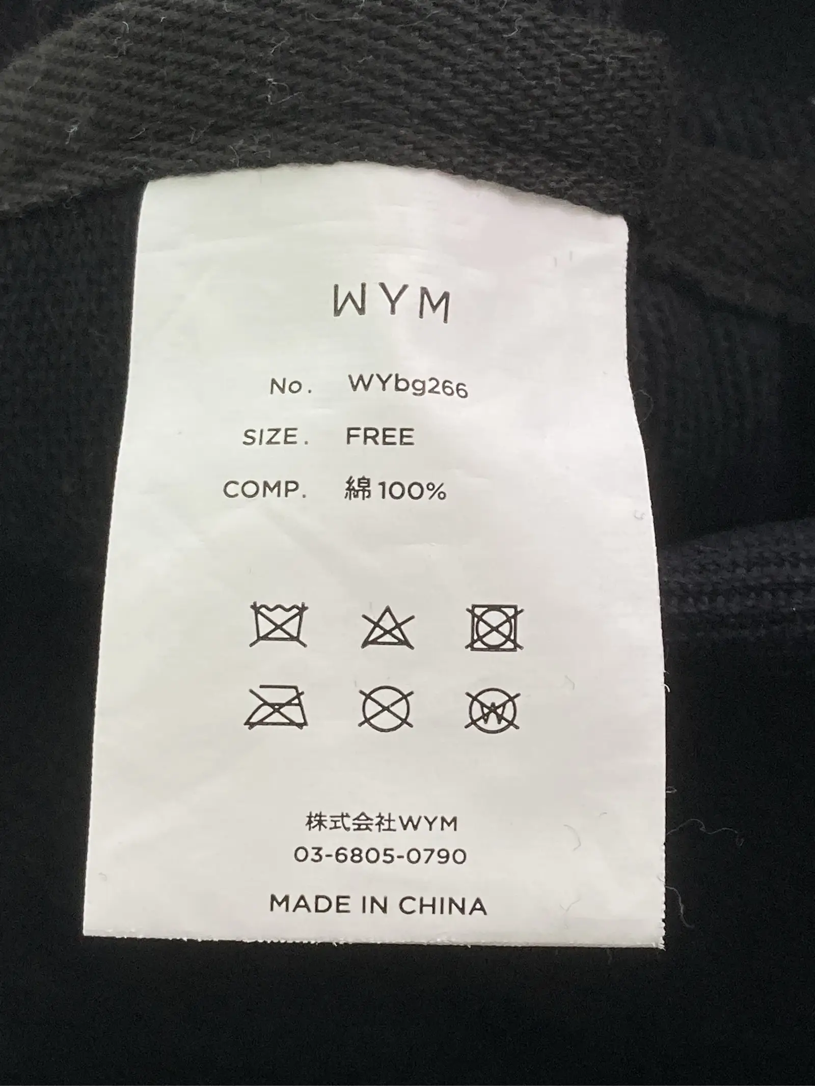 https://r2-worker.digdig.jp/product/b69dfc09-5619-442d-8c32-717e8dbff1e0/df1abba3-00a0-4267-a941-3e4add19336a