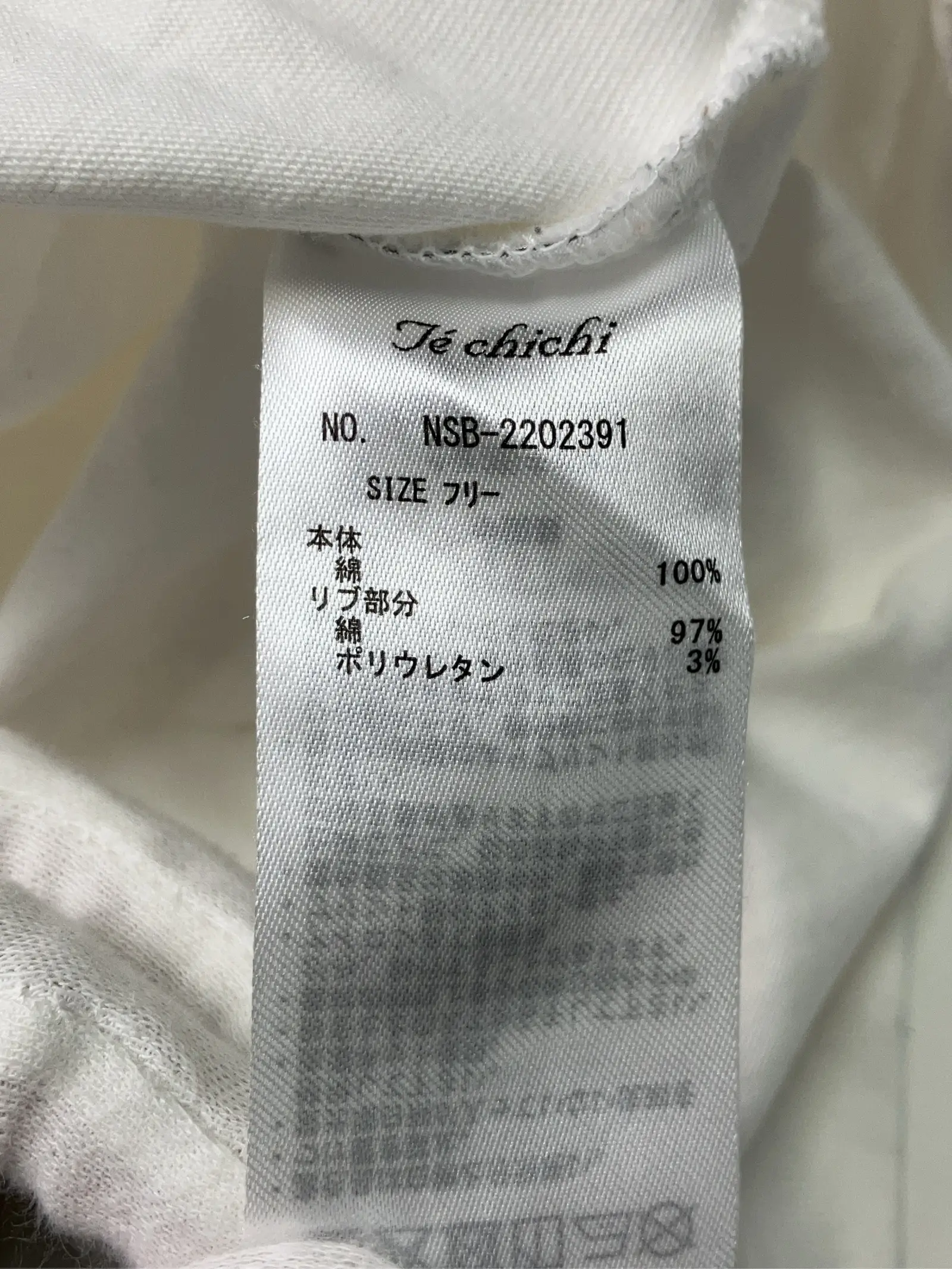 https://r2-worker.digdig.jp/product/b6a1b006-afc7-4163-91a2-983cb72e89b1/41b0966d-839b-4ab4-8b5c-d248986d903a