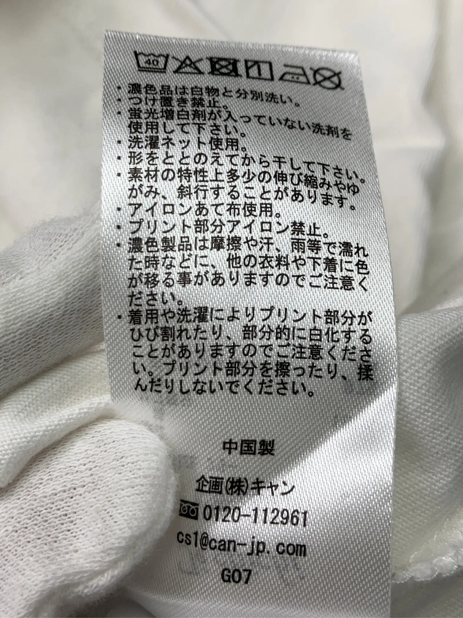https://r2-worker.digdig.jp/product/b6a1b006-afc7-4163-91a2-983cb72e89b1/5f8d4ff1-5985-4bff-8aa9-e6096c4fe72b