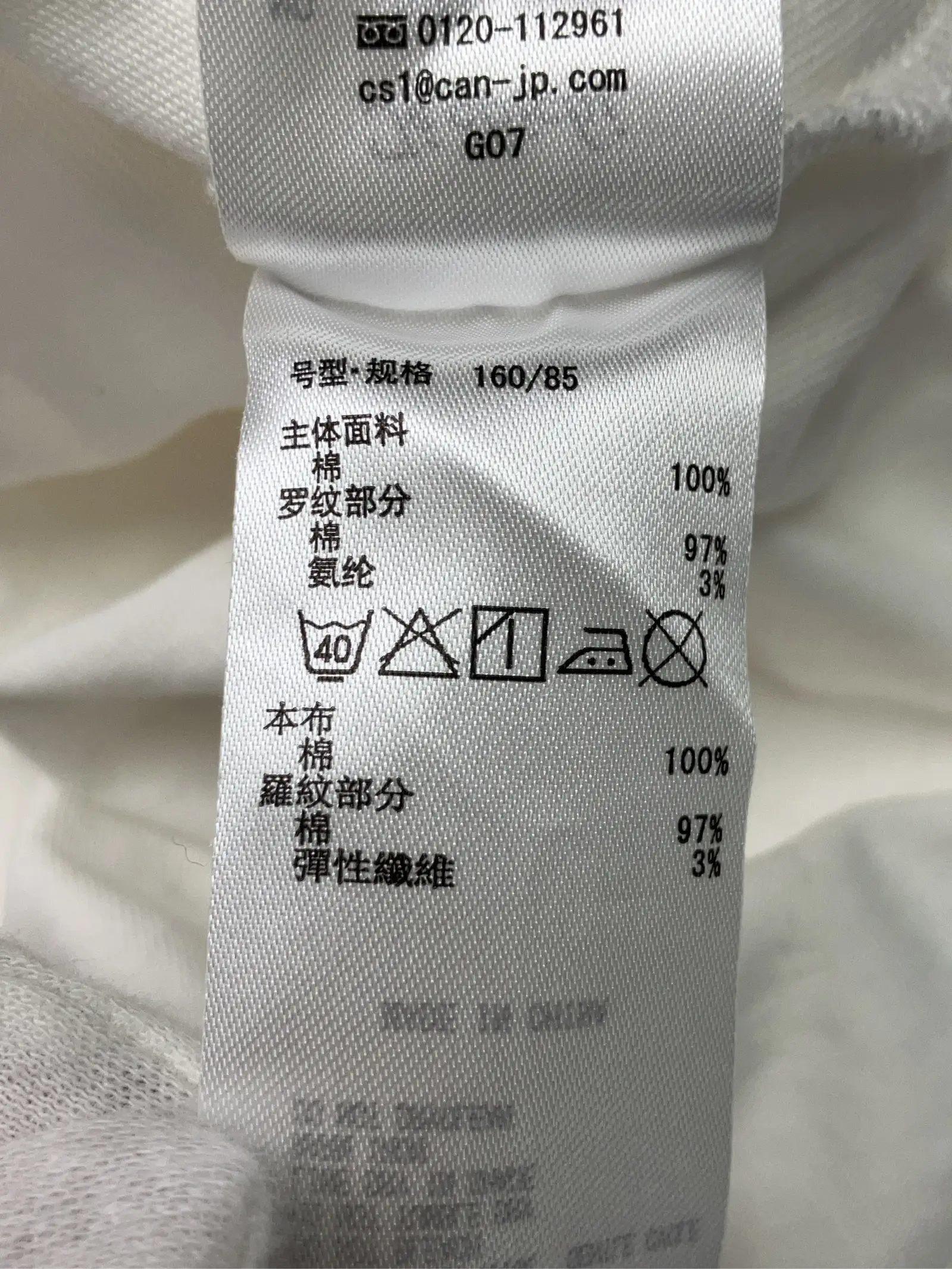 https://r2-worker.digdig.jp/product/b6a1b006-afc7-4163-91a2-983cb72e89b1/a343f808-4d88-4de3-a222-667888695d18