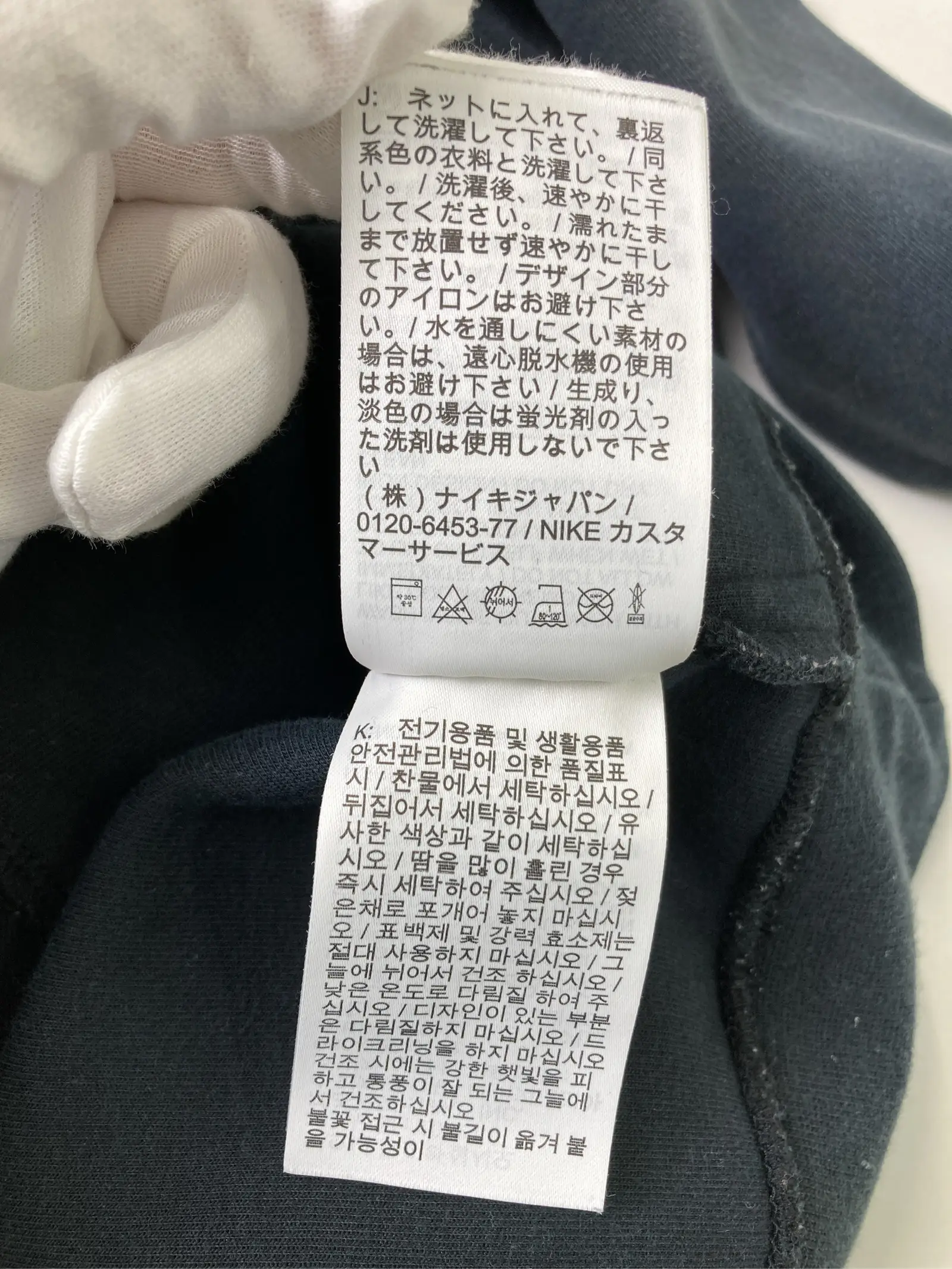 https://r2-worker.digdig.jp/product/b6aa214a-c95b-4a55-999d-e5c960ee1ee4/e0eea066-1b94-400d-86c9-94279776429c