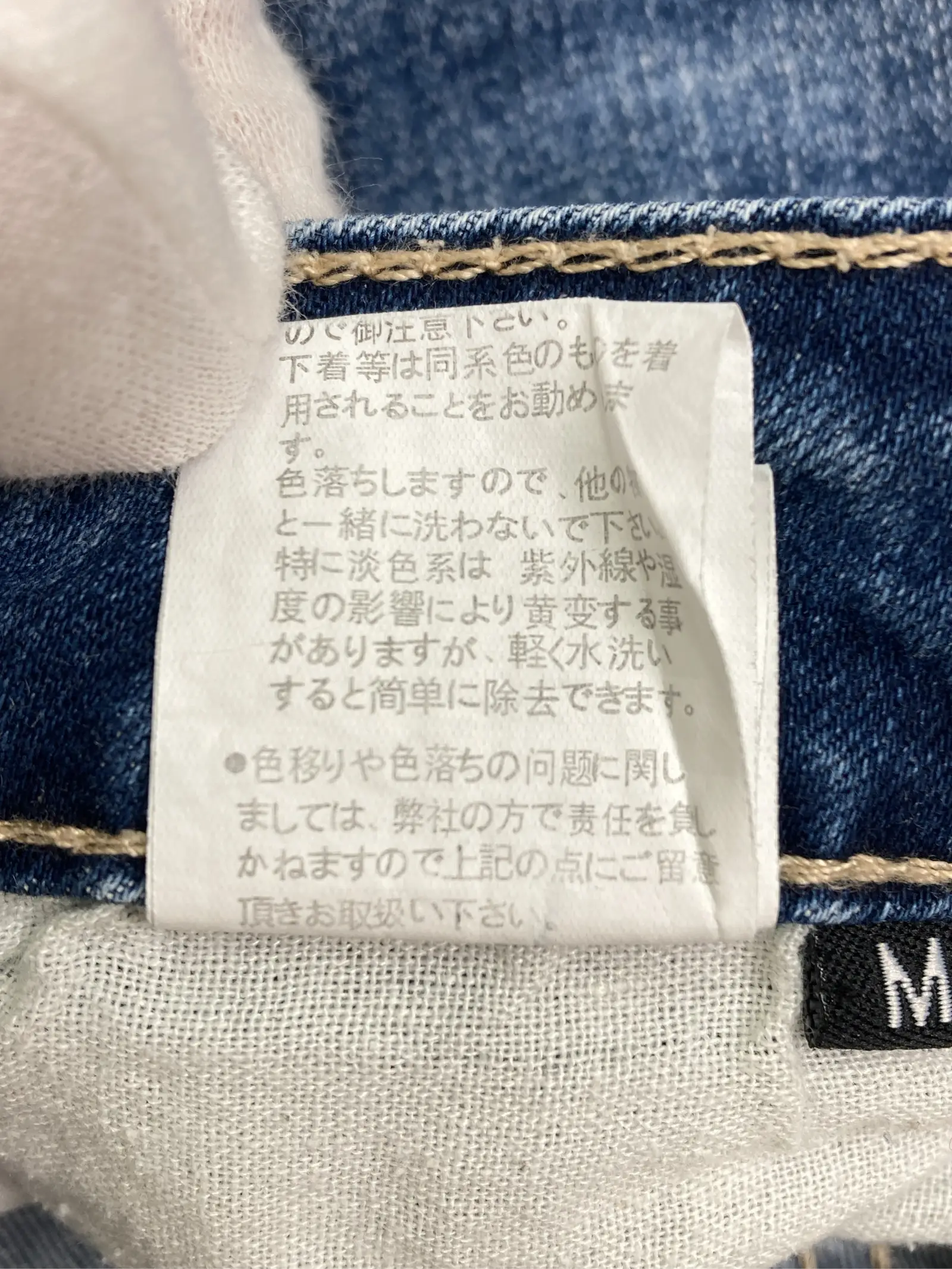 https://r2-worker.digdig.jp/product/b6ac9389-35b6-4e7b-9294-f0df6e74dd4f/8178bebe-035d-429a-941c-fe546a3b2ea4