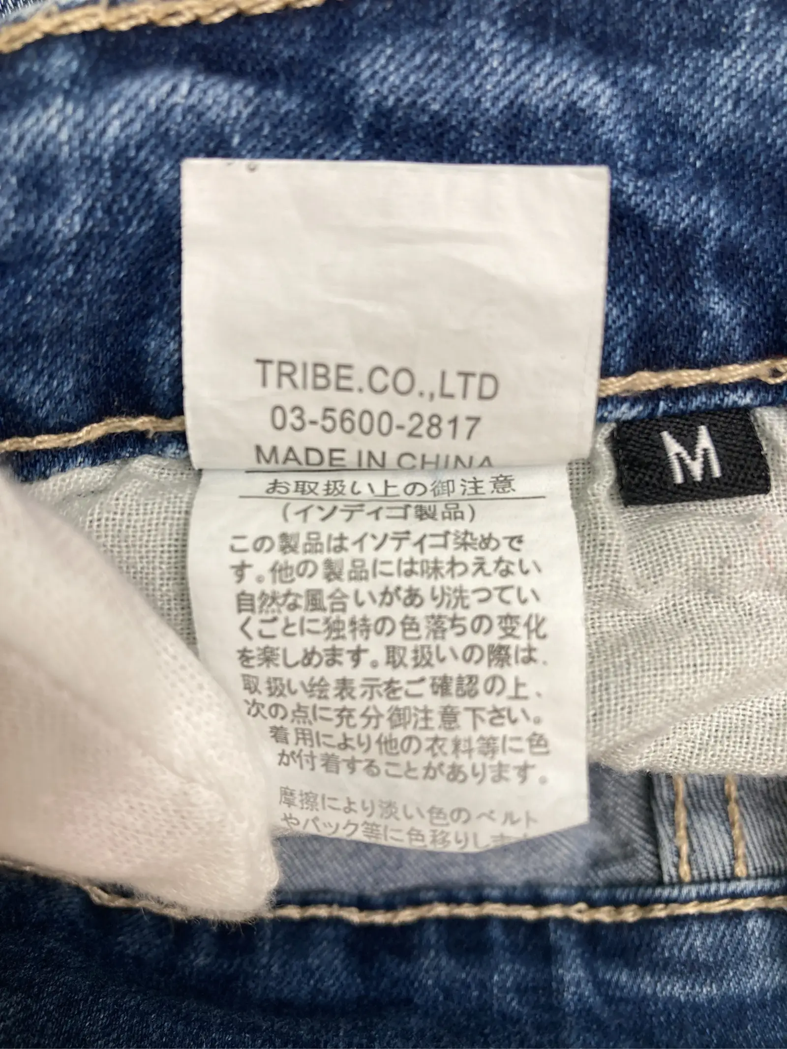 https://r2-worker.digdig.jp/product/b6ac9389-35b6-4e7b-9294-f0df6e74dd4f/f4d5b20c-a13d-43a8-a966-a74980133988