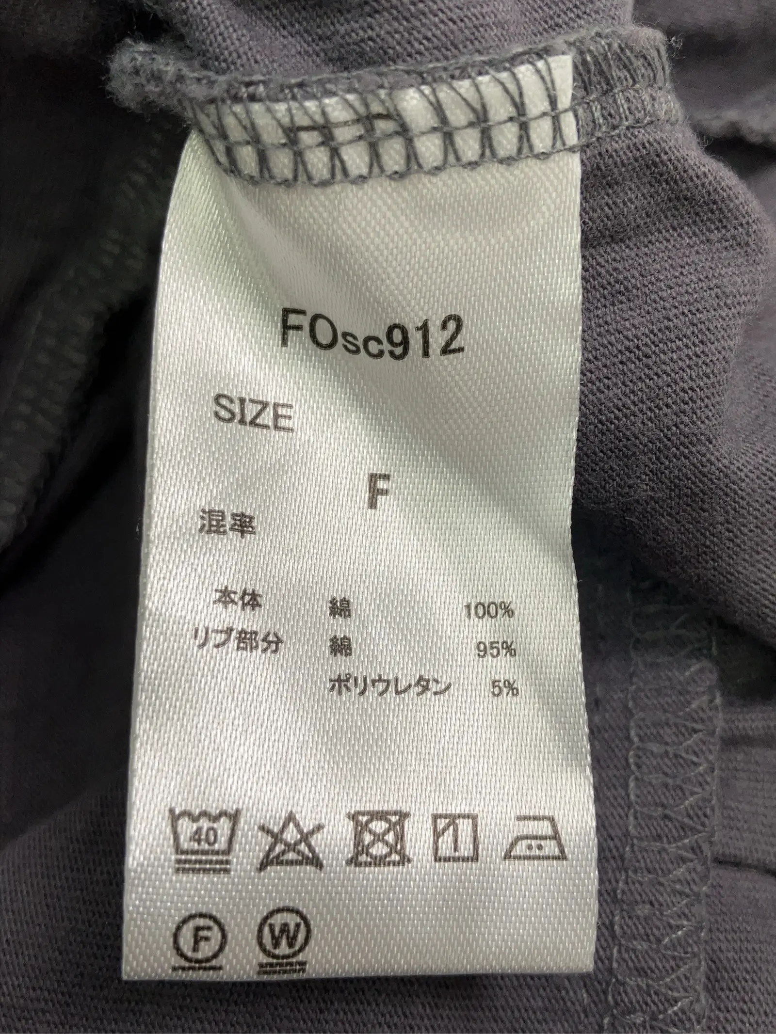 https://r2-worker.digdig.jp/product/b6ae2004-4eff-43ff-a965-e2f0532d91d5/9601373b-974b-44d4-aa68-d8497c1513ab