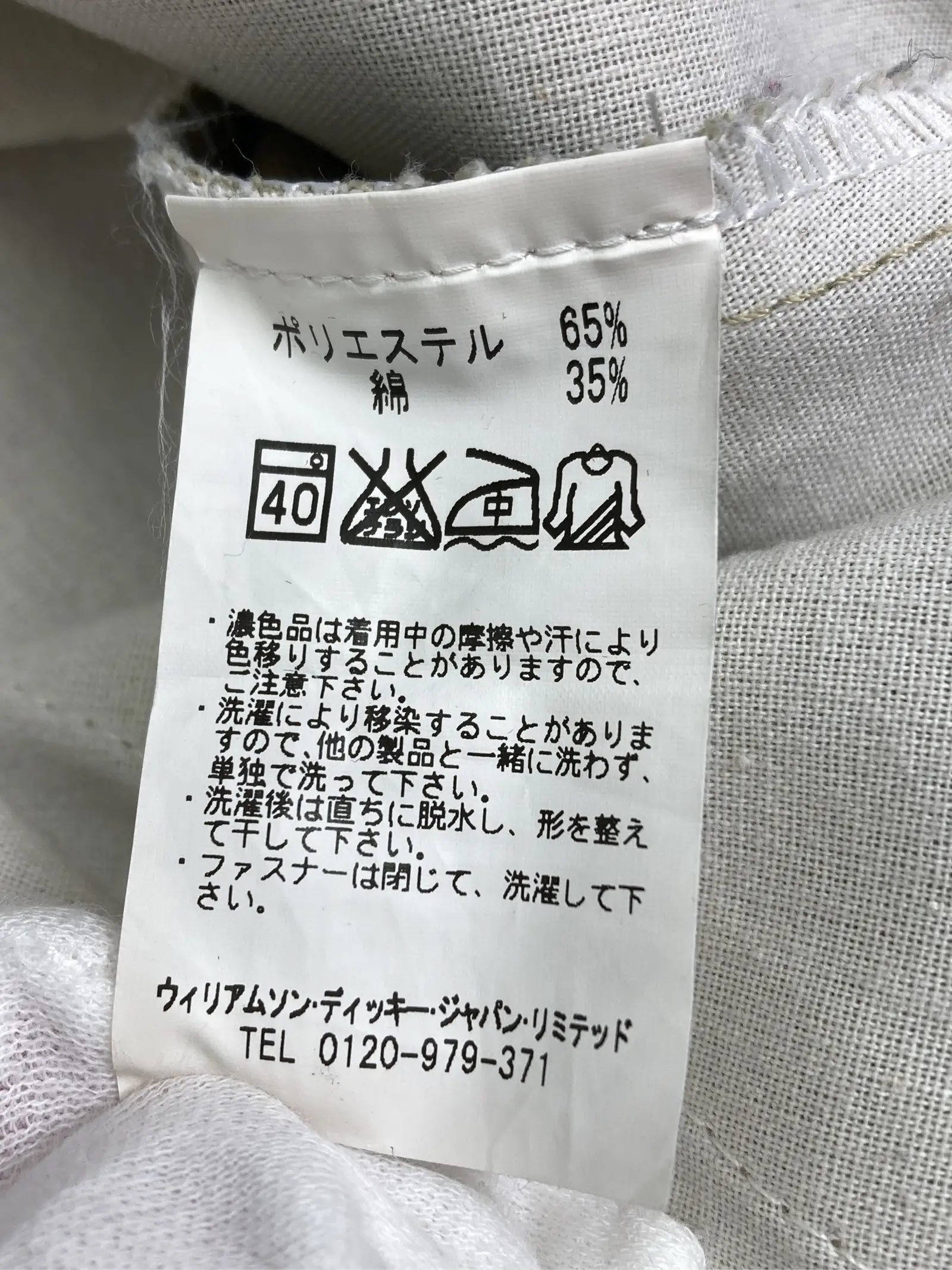 https://r2-worker.digdig.jp/product/b6aed7b9-cb2c-44b8-af5d-db1546e287be/2c74cac1-5a50-4b34-b26f-1e7e63c4f47e