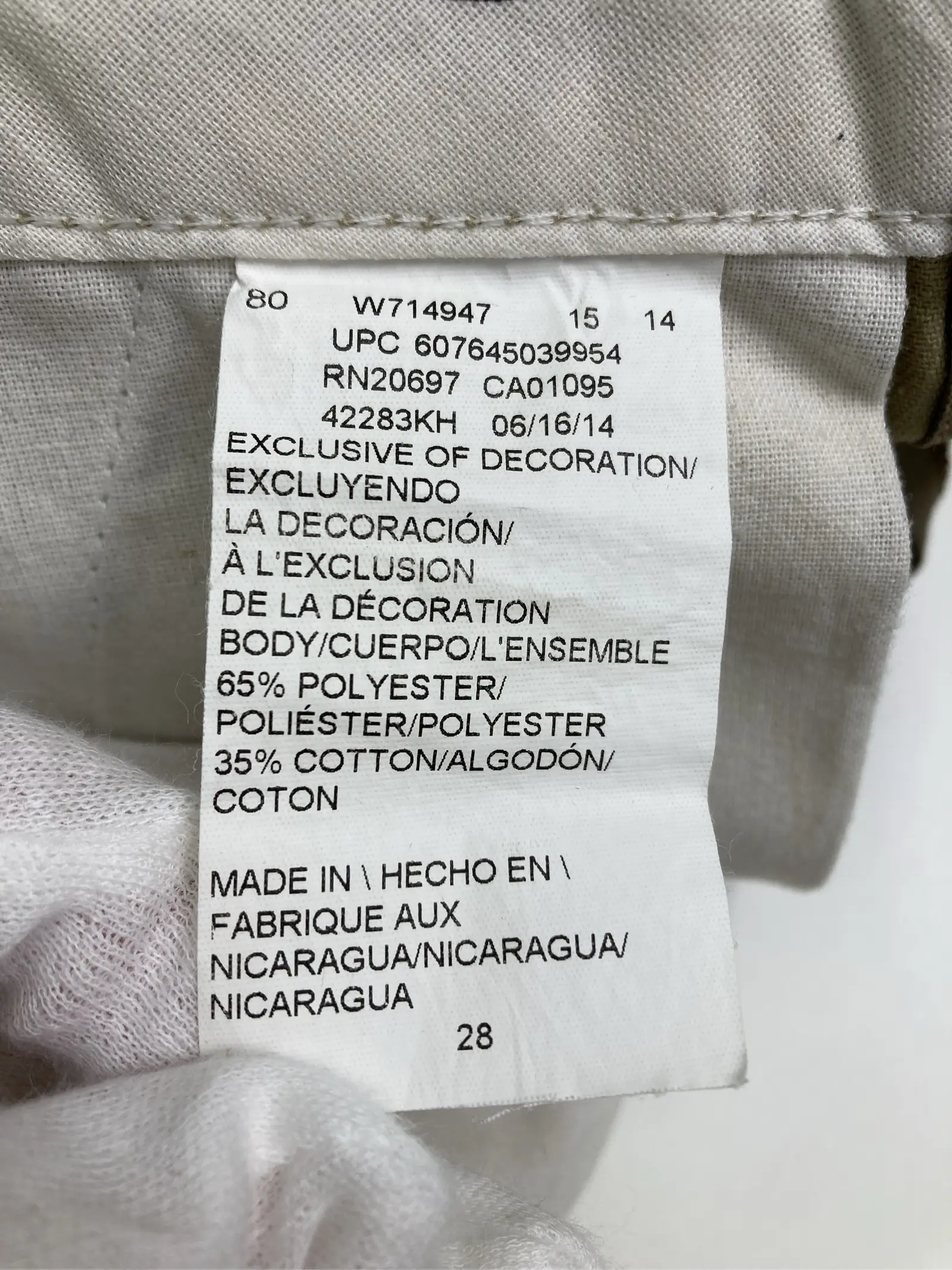 https://r2-worker.digdig.jp/product/b6aed7b9-cb2c-44b8-af5d-db1546e287be/3366a9b4-f039-4da7-87a9-71bb87a4bbb6