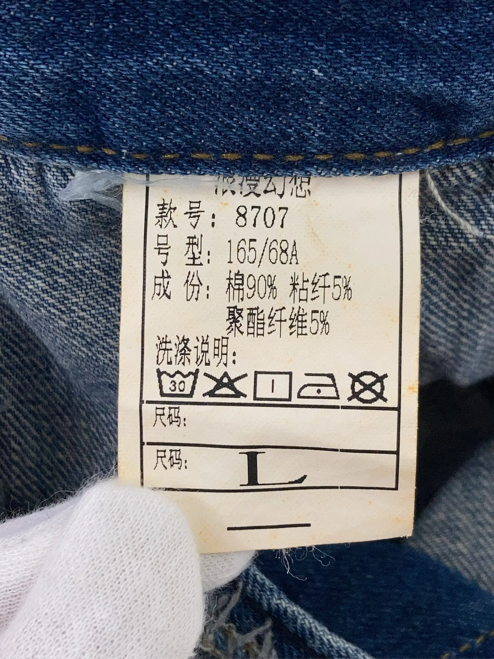 https://r2-worker.digdig.jp/product/b6afee1a-91e3-4878-a099-d3385798bdb4/dd55ba6b-9e34-4bab-b19e-60a63a811463