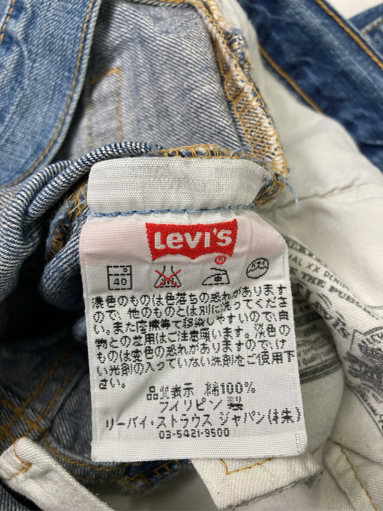 https://r2-worker.digdig.jp/product/b6b0cd99-a0e3-4983-8472-7ea3d9c5f9d7/46d703c5-2b8f-40ba-b278-f69bdf020b66