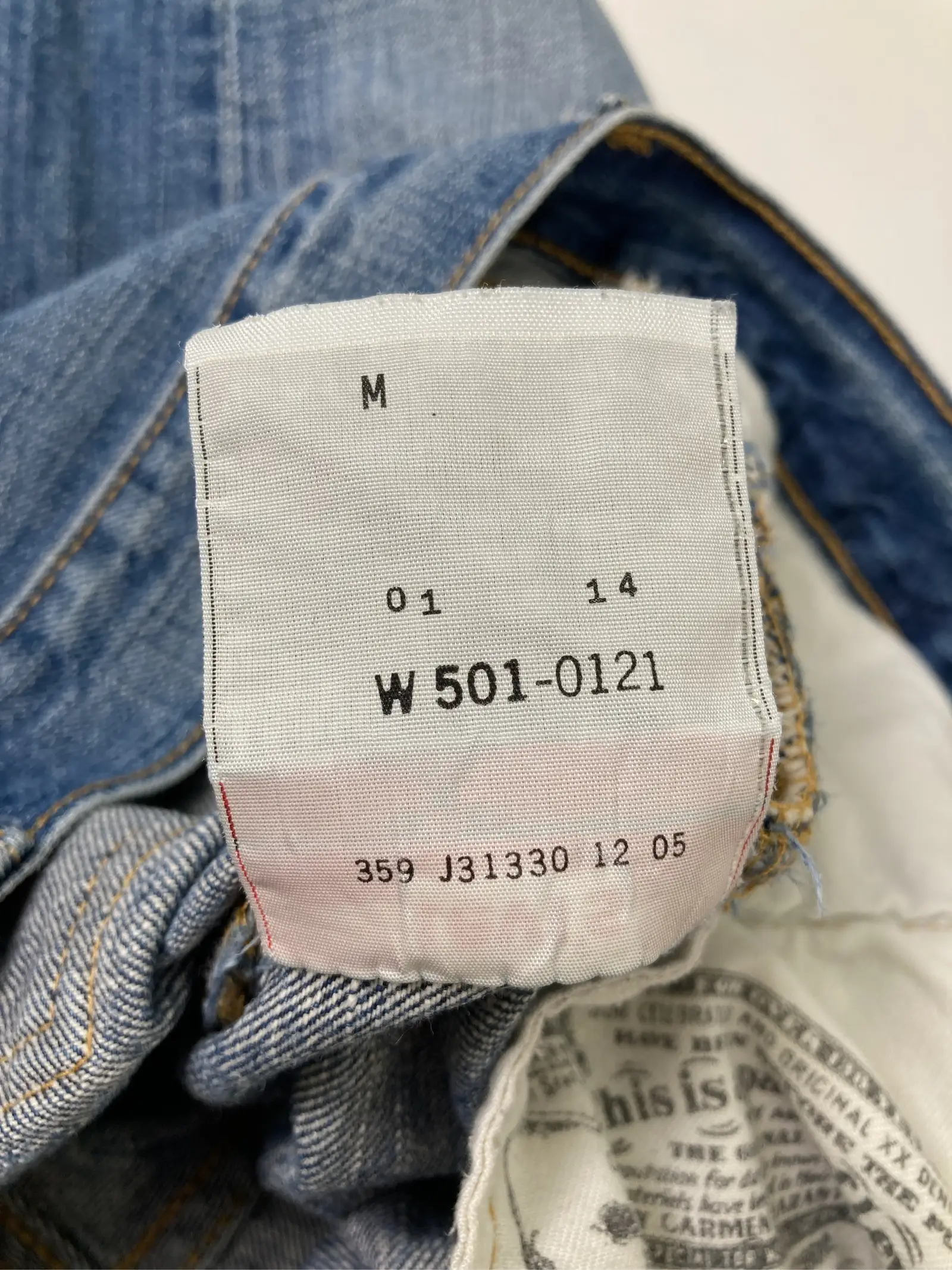 https://r2-worker.digdig.jp/product/b6b0cd99-a0e3-4983-8472-7ea3d9c5f9d7/fb69e9cd-a0d2-4026-8ca1-42bf2844e7fe