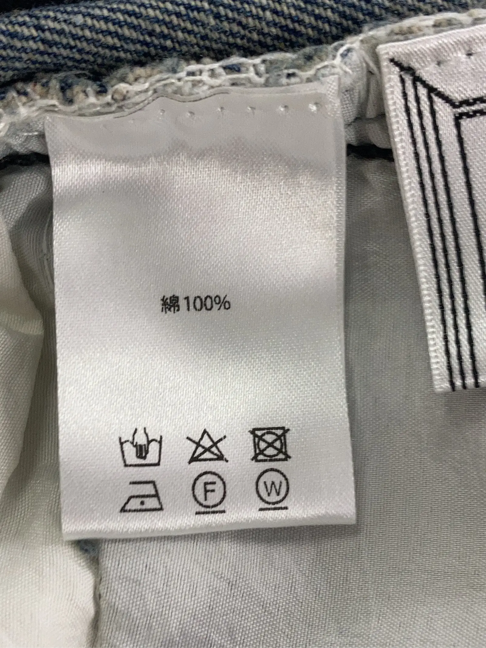 https://r2-worker.digdig.jp/product/b6b1f27c-6099-4093-9543-e6c46ef3b5a3/1257c8b7-dccc-4eba-b995-3c355598914b