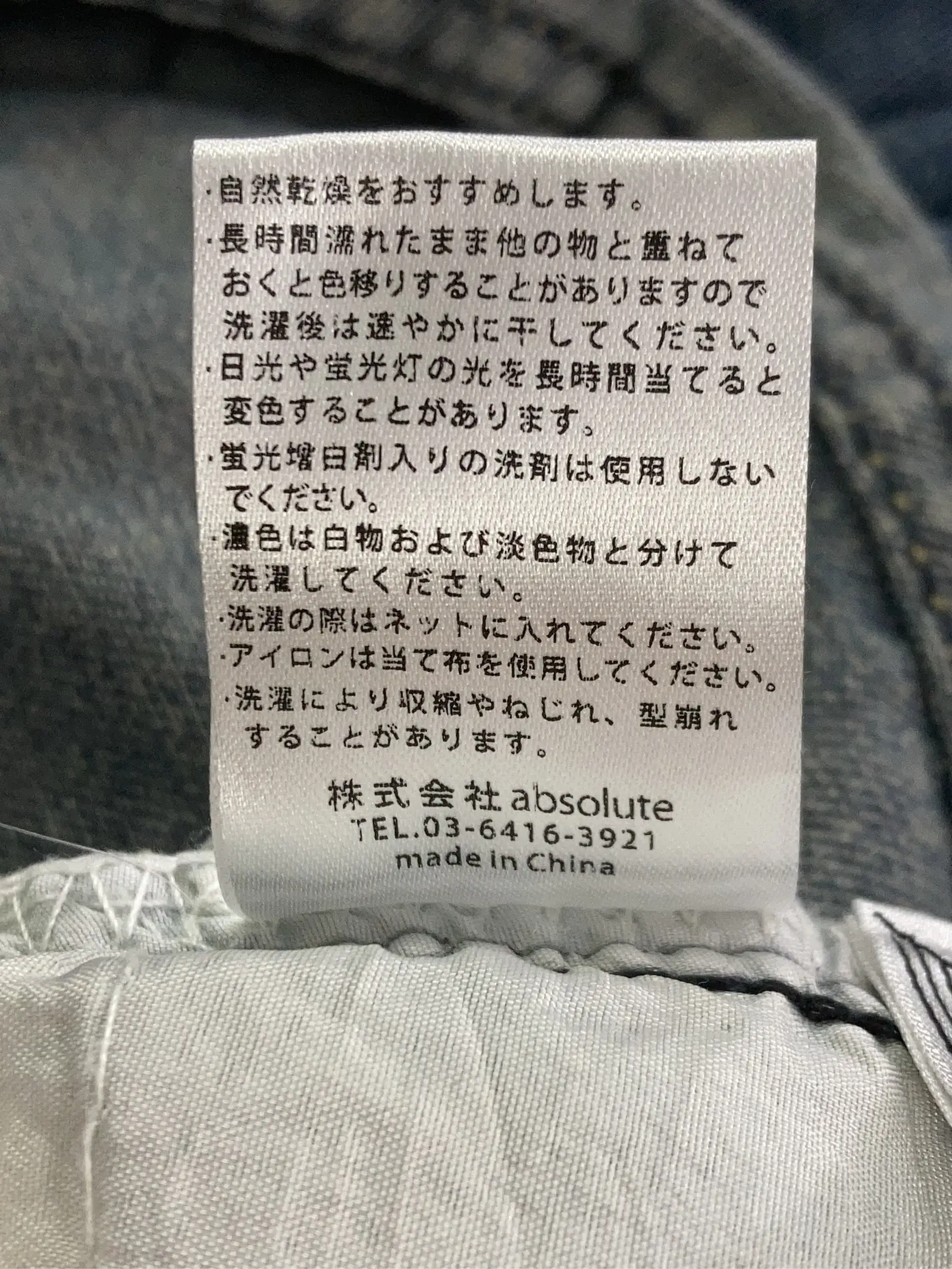 https://r2-worker.digdig.jp/product/b6b1f27c-6099-4093-9543-e6c46ef3b5a3/a8102f40-b89f-4f58-8f9f-3ecc22fba7e0