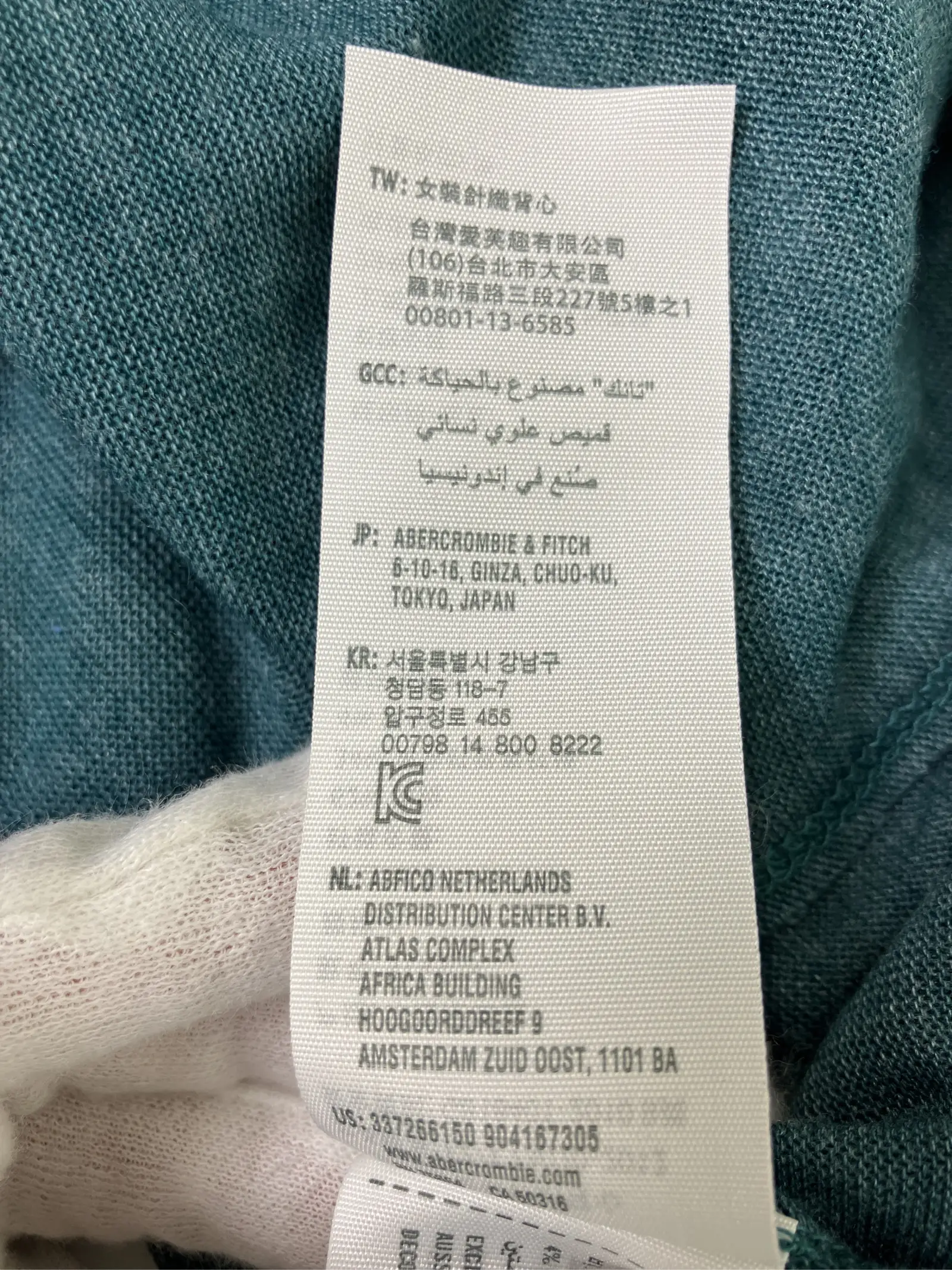 https://r2-worker.digdig.jp/product/b6b655e8-306a-4b75-9574-adb5e0af318d/214471eb-f2bf-4afb-99f8-69dea348e349