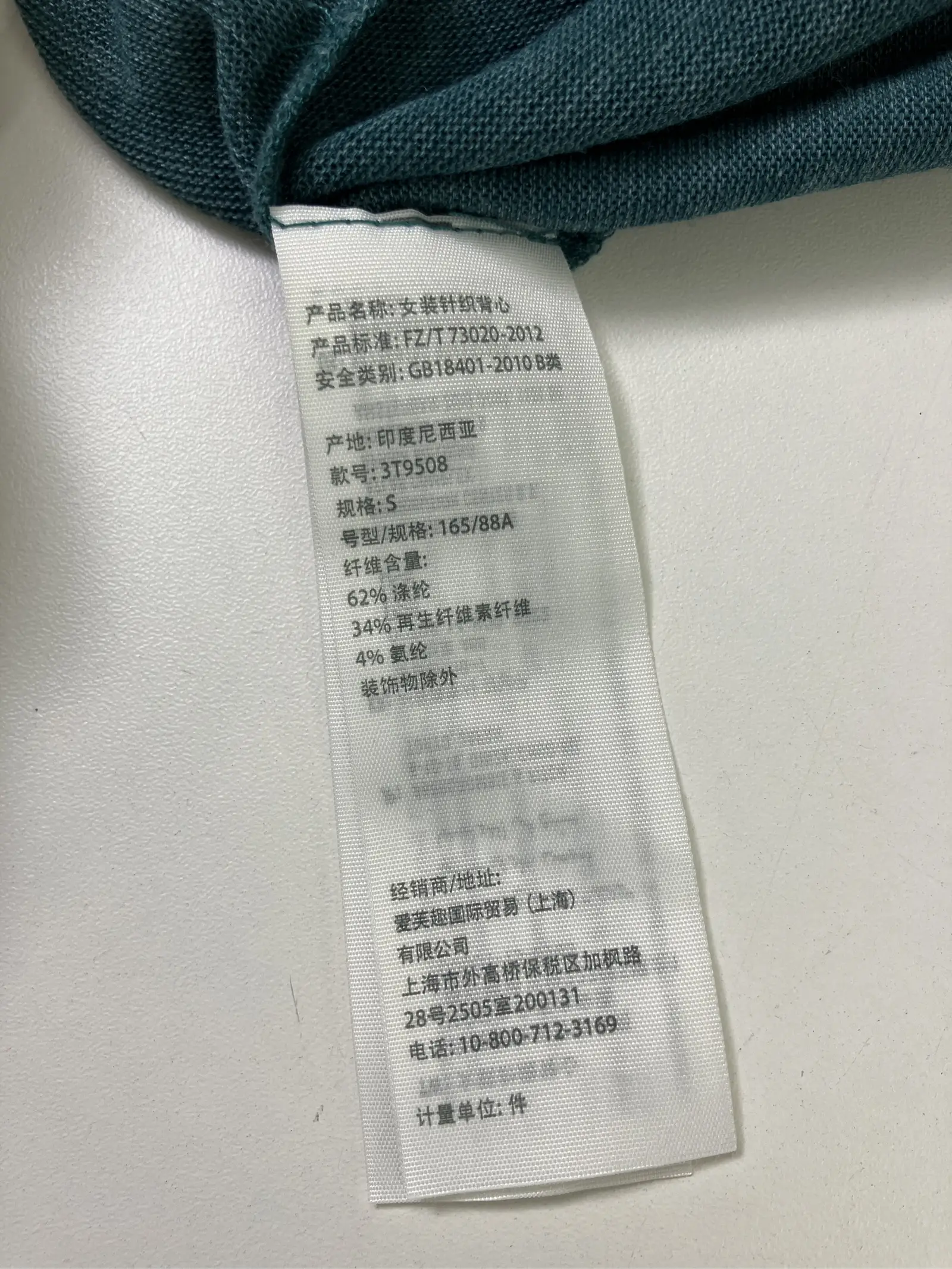 https://r2-worker.digdig.jp/product/b6b655e8-306a-4b75-9574-adb5e0af318d/875aa343-97a6-4ece-90a5-36268be143e8