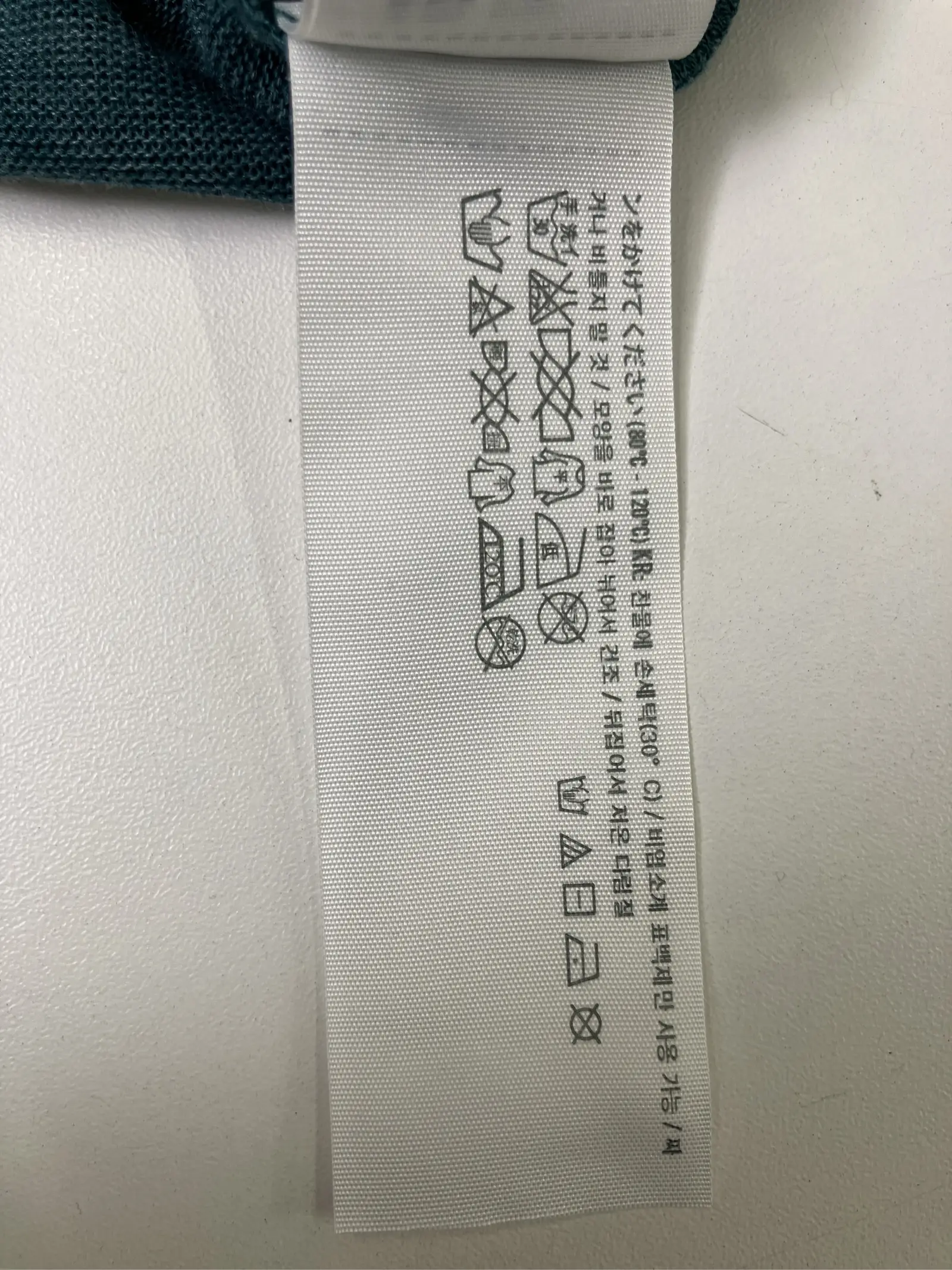 https://r2-worker.digdig.jp/product/b6b655e8-306a-4b75-9574-adb5e0af318d/9b31e28b-648f-4be7-80b6-076660606ef7