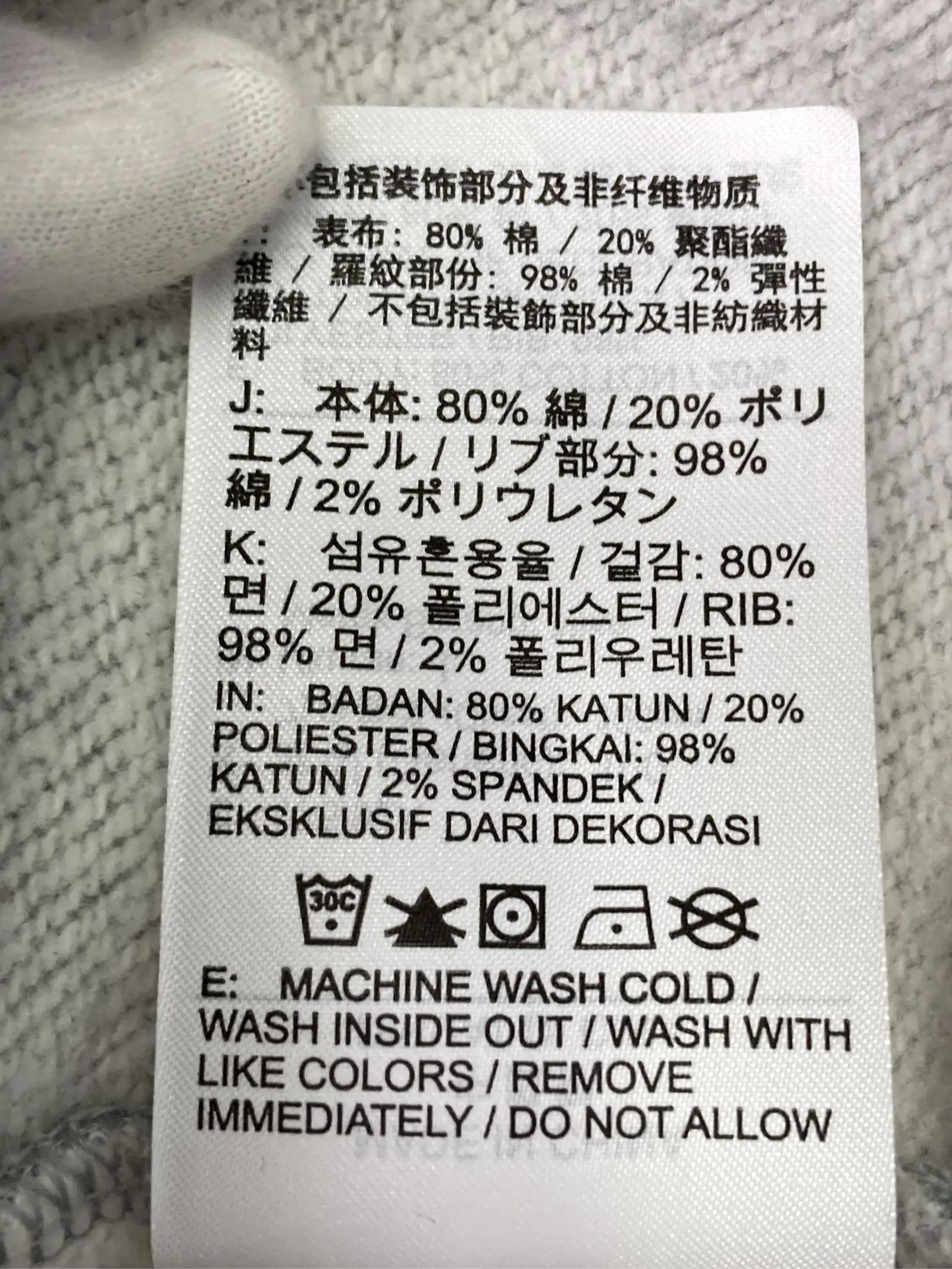 https://r2-worker.digdig.jp/product/b6b6bebc-fdcc-4da8-acdc-4cc225eb51b7/4c38afe0-f32d-4e0b-a0d1-8b651529297b