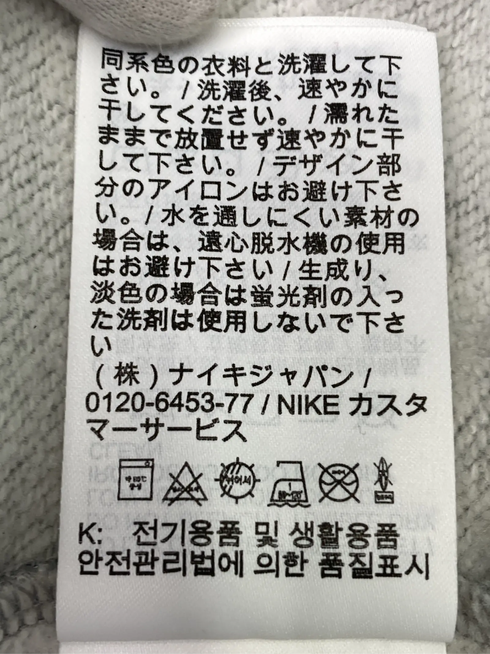 https://r2-worker.digdig.jp/product/b6b6bebc-fdcc-4da8-acdc-4cc225eb51b7/a504b017-06c9-47a1-9f98-e4b65d4ee84b