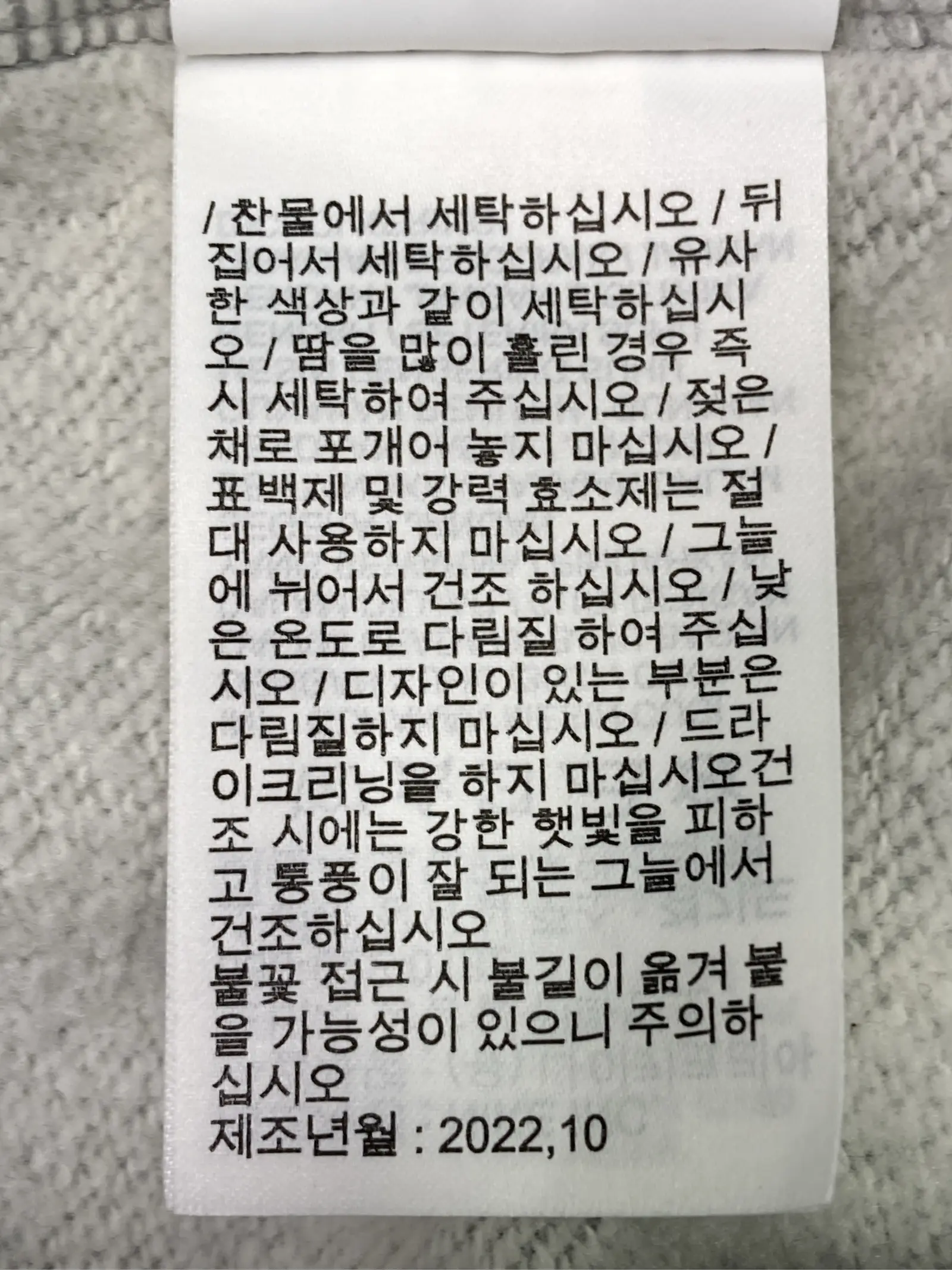 https://r2-worker.digdig.jp/product/b6b6bebc-fdcc-4da8-acdc-4cc225eb51b7/c7d36f21-8889-4def-b36f-8704d57adc68