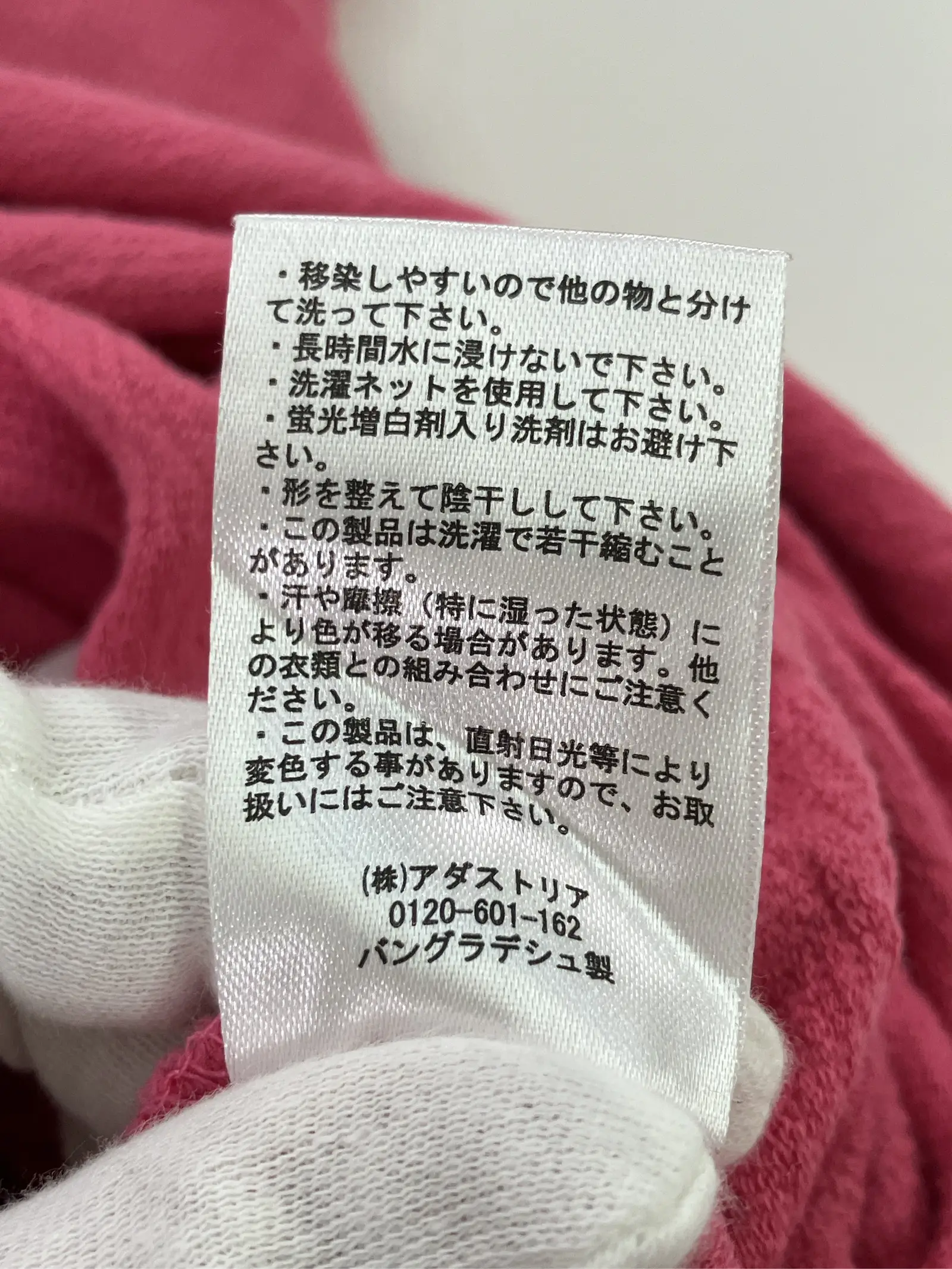 https://r2-worker.digdig.jp/product/b6b74005-7b87-4827-a582-80b10e4d03f9/86a3205b-eaf8-466b-866b-5400591193e0