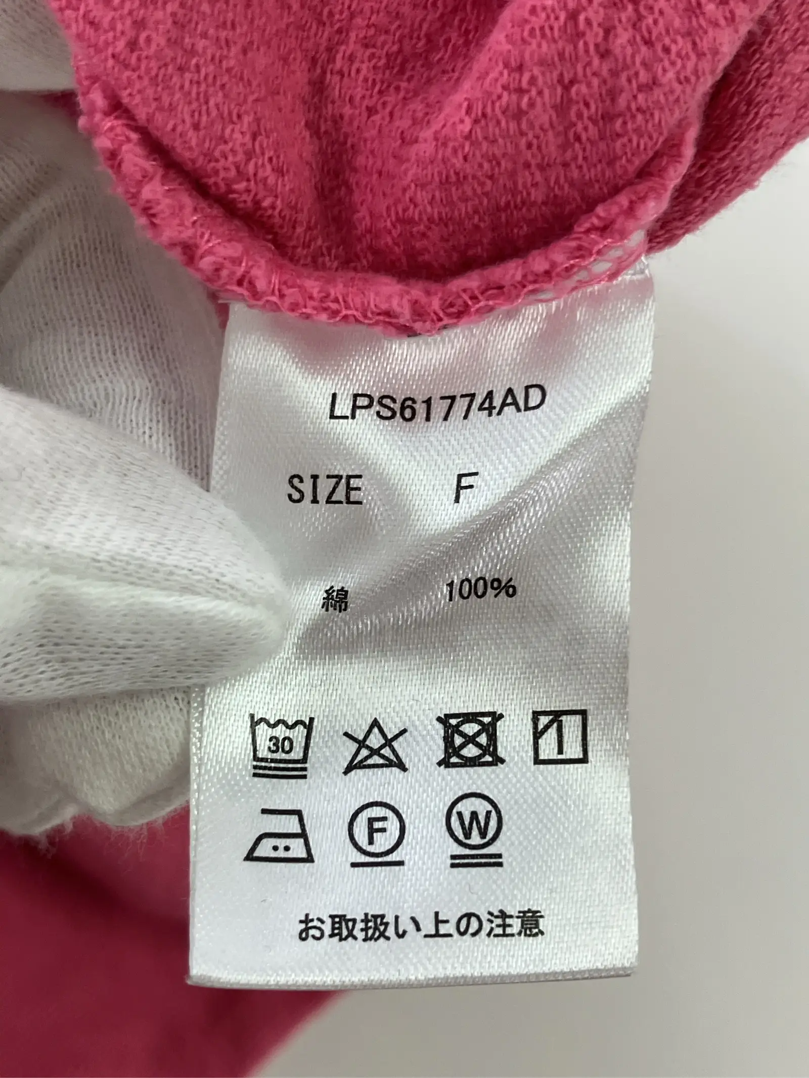 https://r2-worker.digdig.jp/product/b6b74005-7b87-4827-a582-80b10e4d03f9/febfb8e1-d125-4ea9-8095-4a5e0c6352ce
