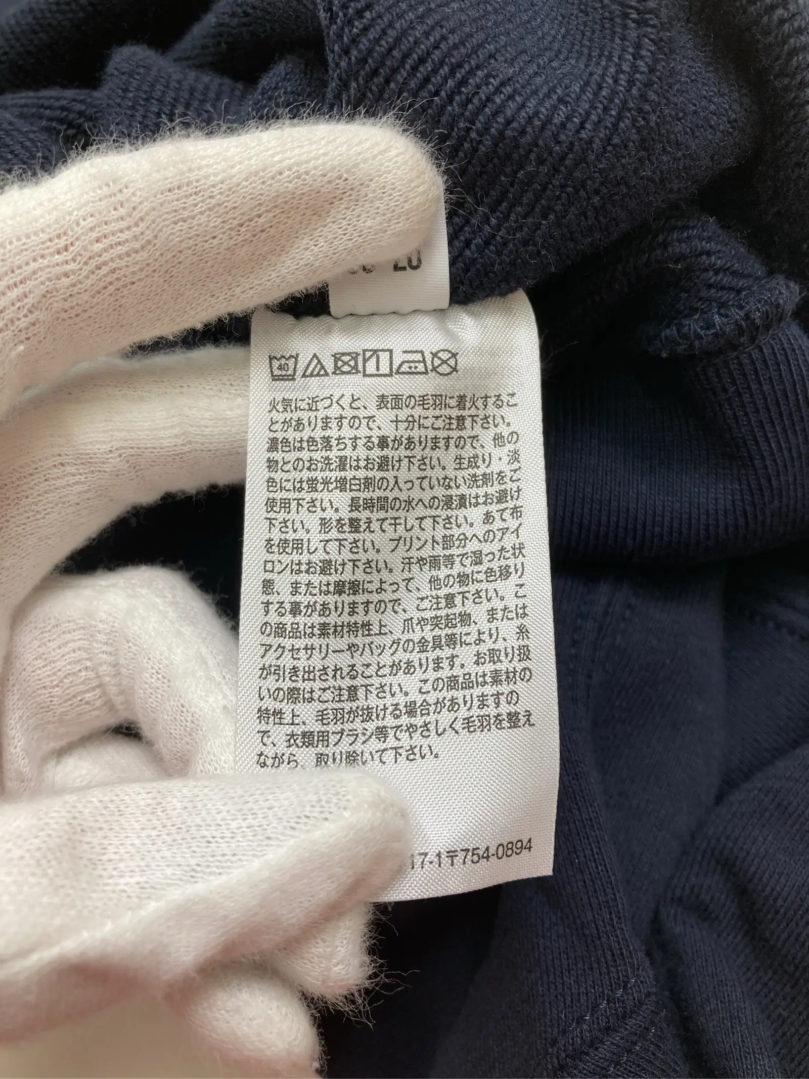 https://r2-worker.digdig.jp/product/b6bb88cb-63f5-4770-b166-60ffd5990df0/217863df-68ba-4ac7-bc12-a7829d9f6b8b