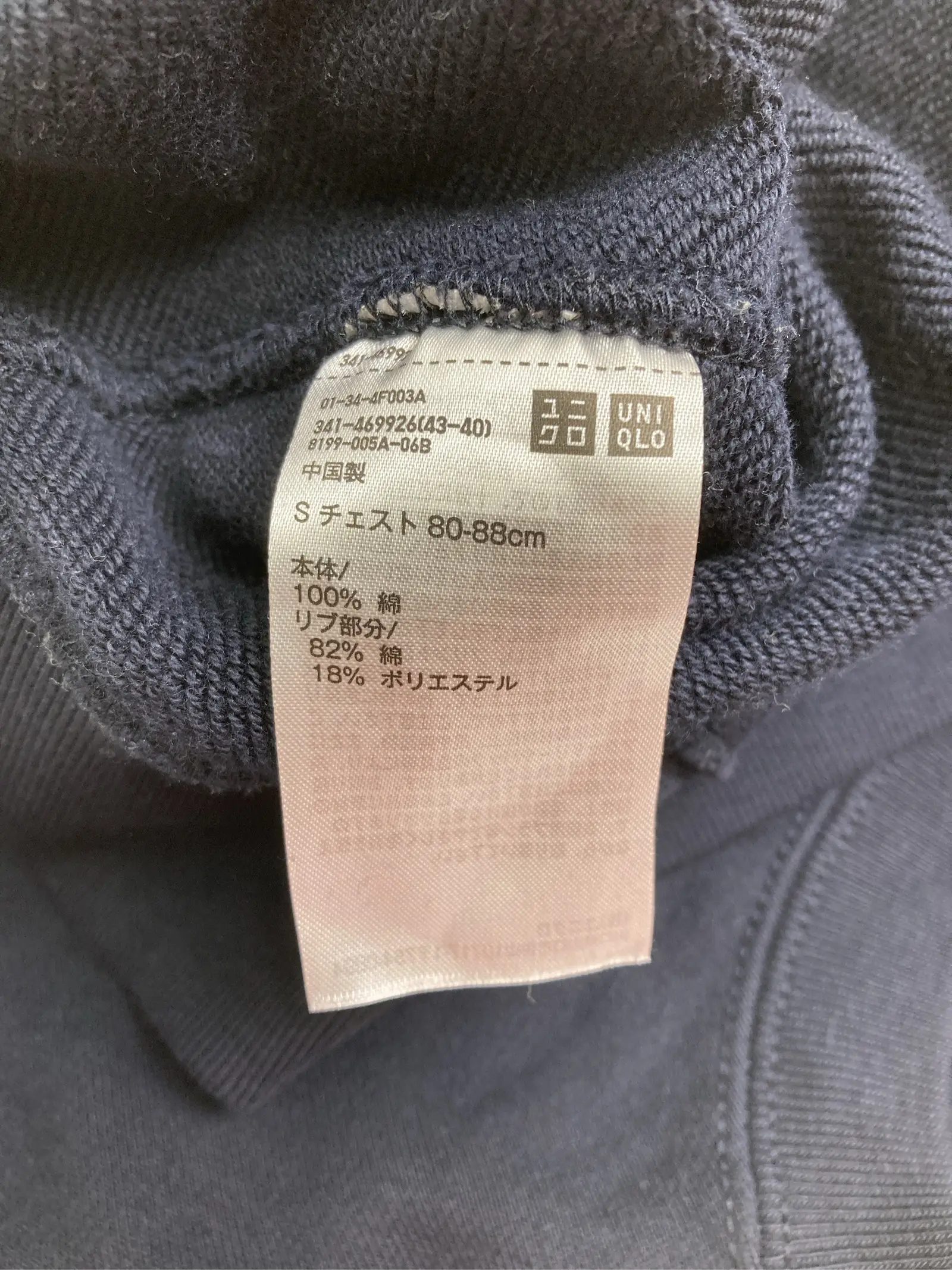 https://r2-worker.digdig.jp/product/b6bb88cb-63f5-4770-b166-60ffd5990df0/4b1fbfd0-897e-4dfc-972e-0764aab4f643