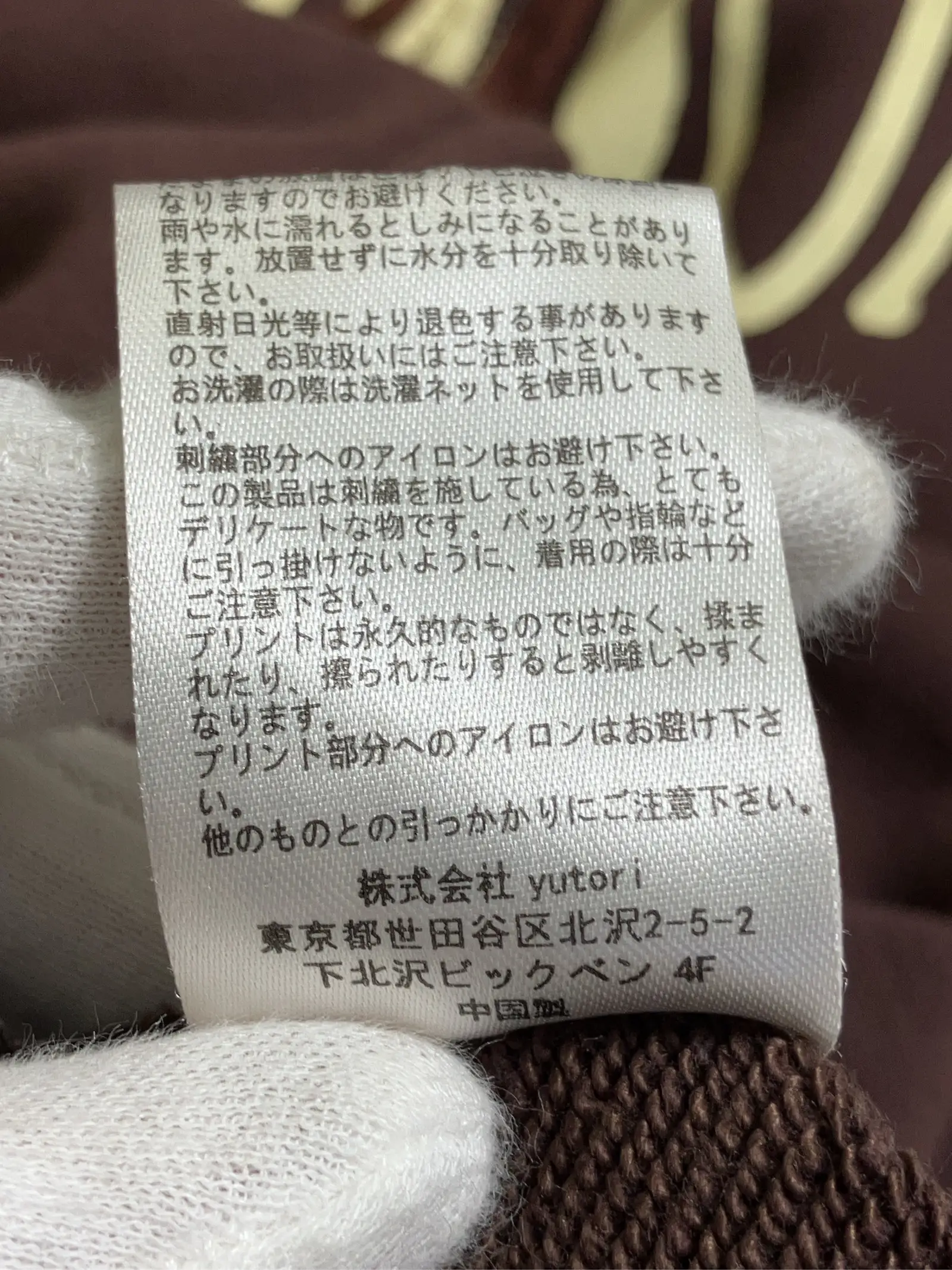 https://r2-worker.digdig.jp/product/b6bc1dbe-6c79-4aee-b7fb-122cec7c212f/6252fb93-b88e-41e4-9539-16e3214f455b