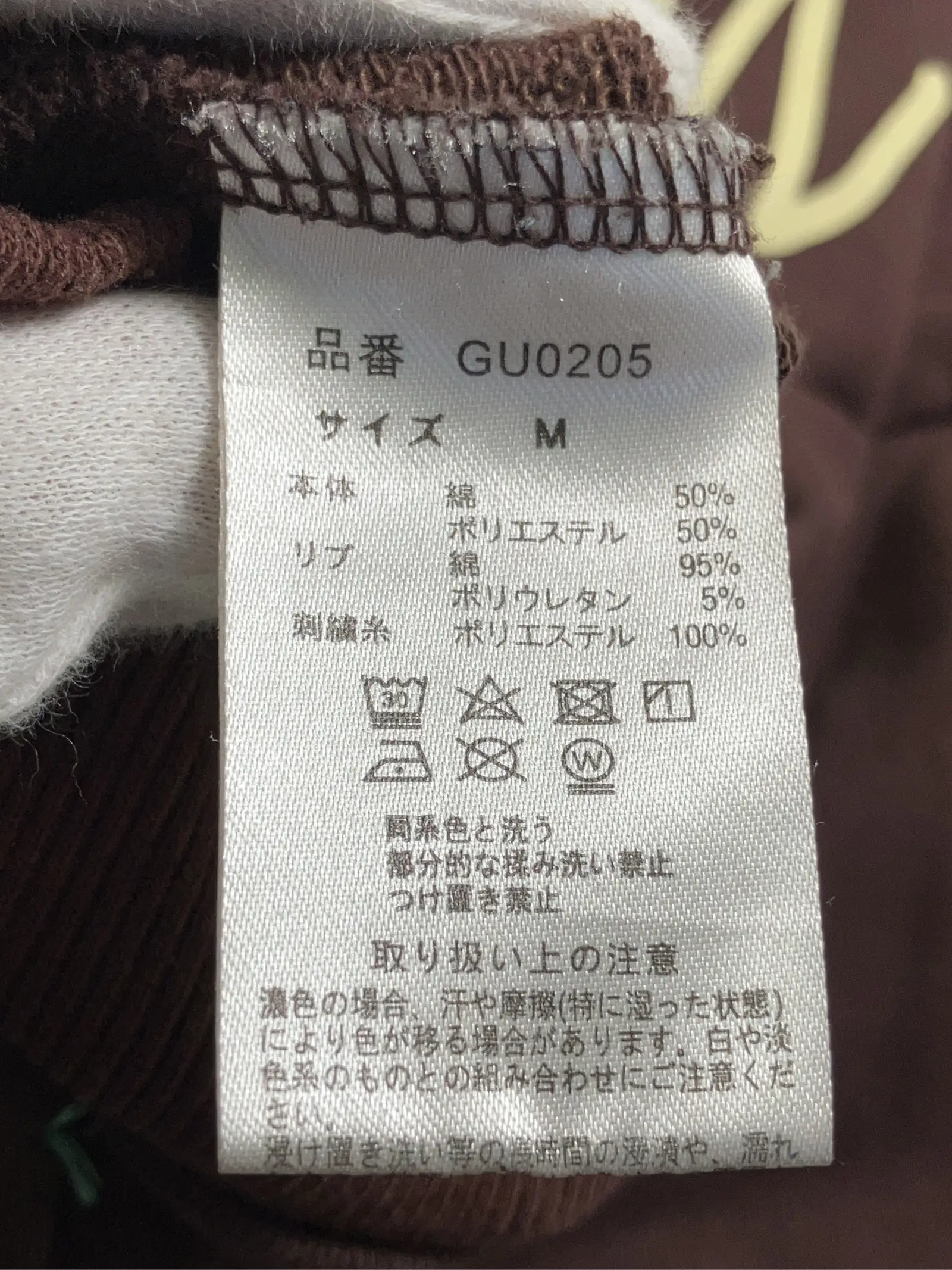 https://r2-worker.digdig.jp/product/b6bc1dbe-6c79-4aee-b7fb-122cec7c212f/b4ac7368-3dd1-46b6-afa7-b49be3c2eb61