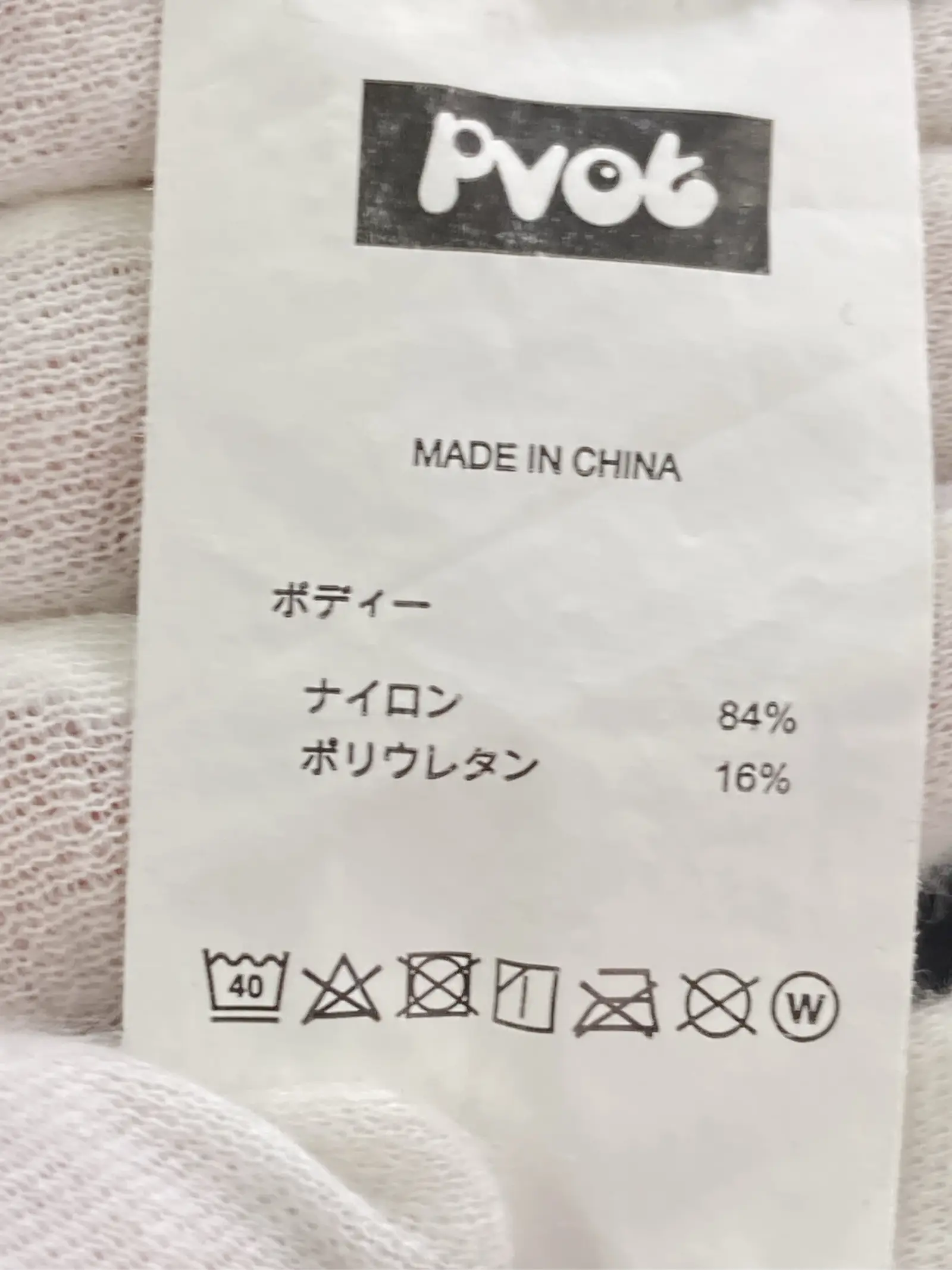 https://r2-worker.digdig.jp/product/b6bc2a76-dc7e-43be-a6ad-374dc134eb2c/66bd3f20-62d8-4463-92c7-6d373715b698