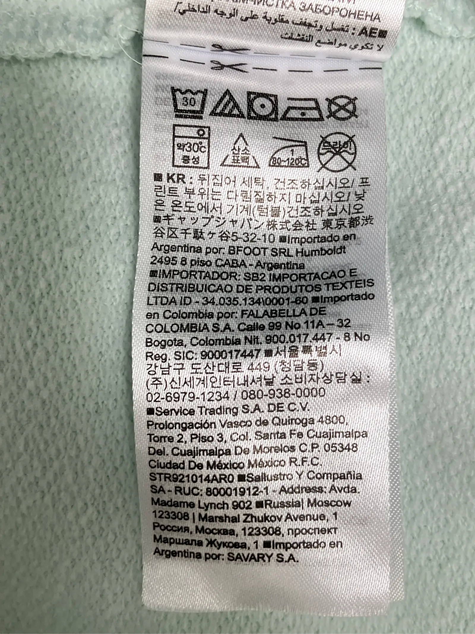 https://r2-worker.digdig.jp/product/b6bd99fa-59cc-4115-be72-e567f5f15768/2fcc7028-d92f-408a-ad67-935f42a91b92