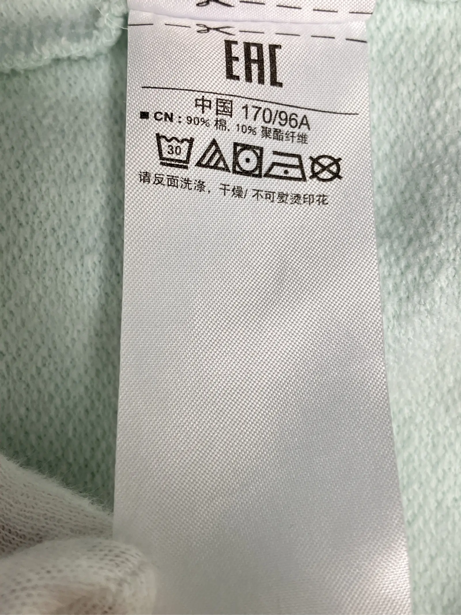 https://r2-worker.digdig.jp/product/b6bd99fa-59cc-4115-be72-e567f5f15768/42881ea9-9521-455b-ba75-04f8ec406a5d