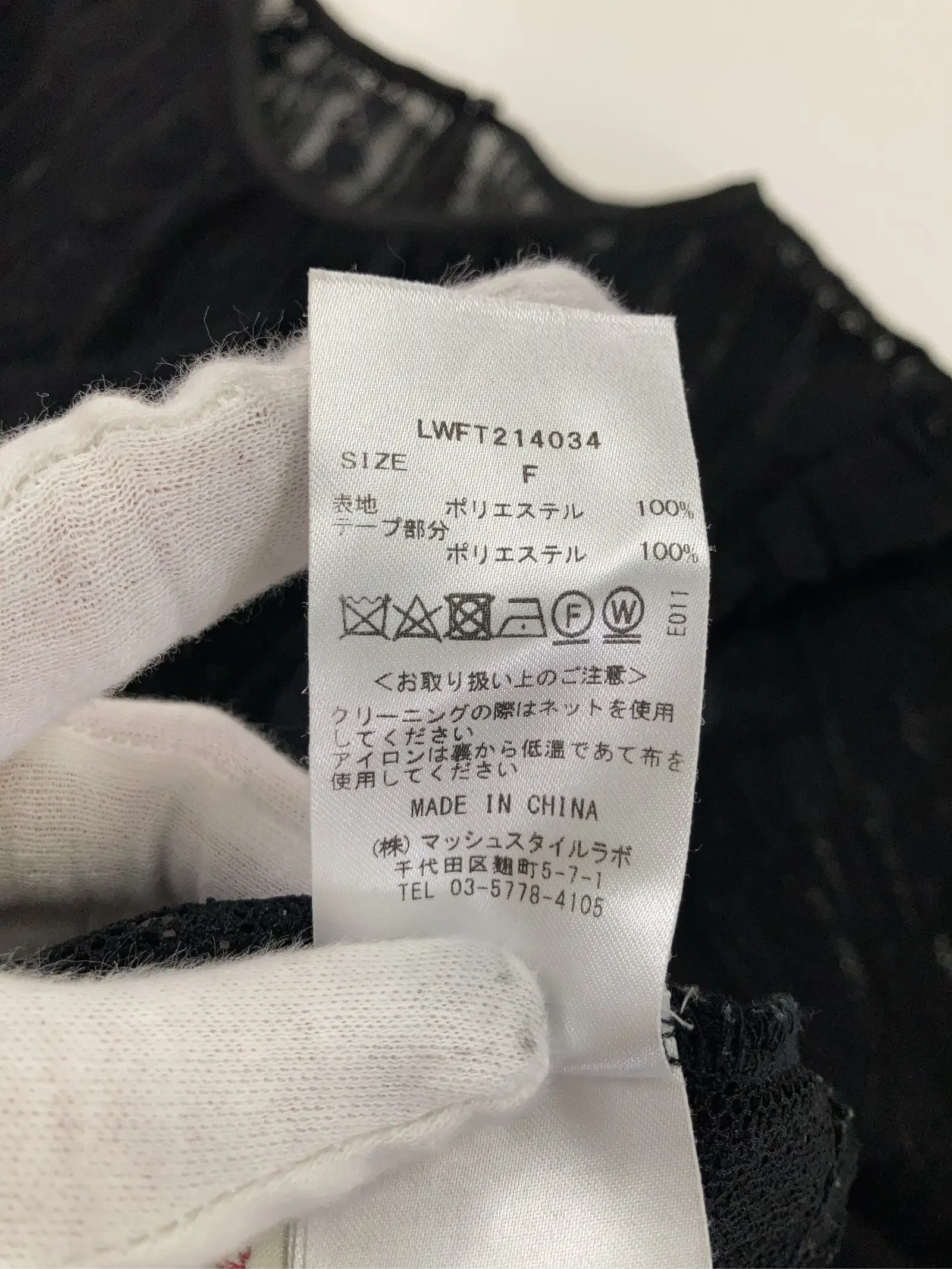 https://r2-worker.digdig.jp/product/b6bdbbf7-5981-478f-8501-8ff69d4cc276/0773a9f0-f3f9-49c1-9eab-da9277b3b30e