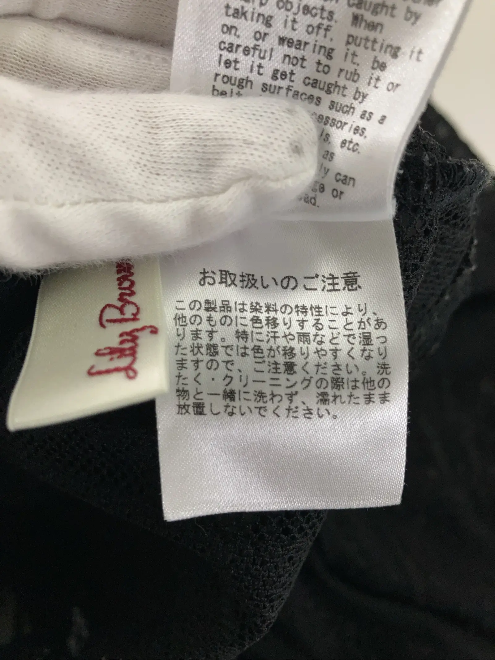 https://r2-worker.digdig.jp/product/b6bdbbf7-5981-478f-8501-8ff69d4cc276/1e6fe98d-f83c-49b2-a968-c72ac5b1ac62