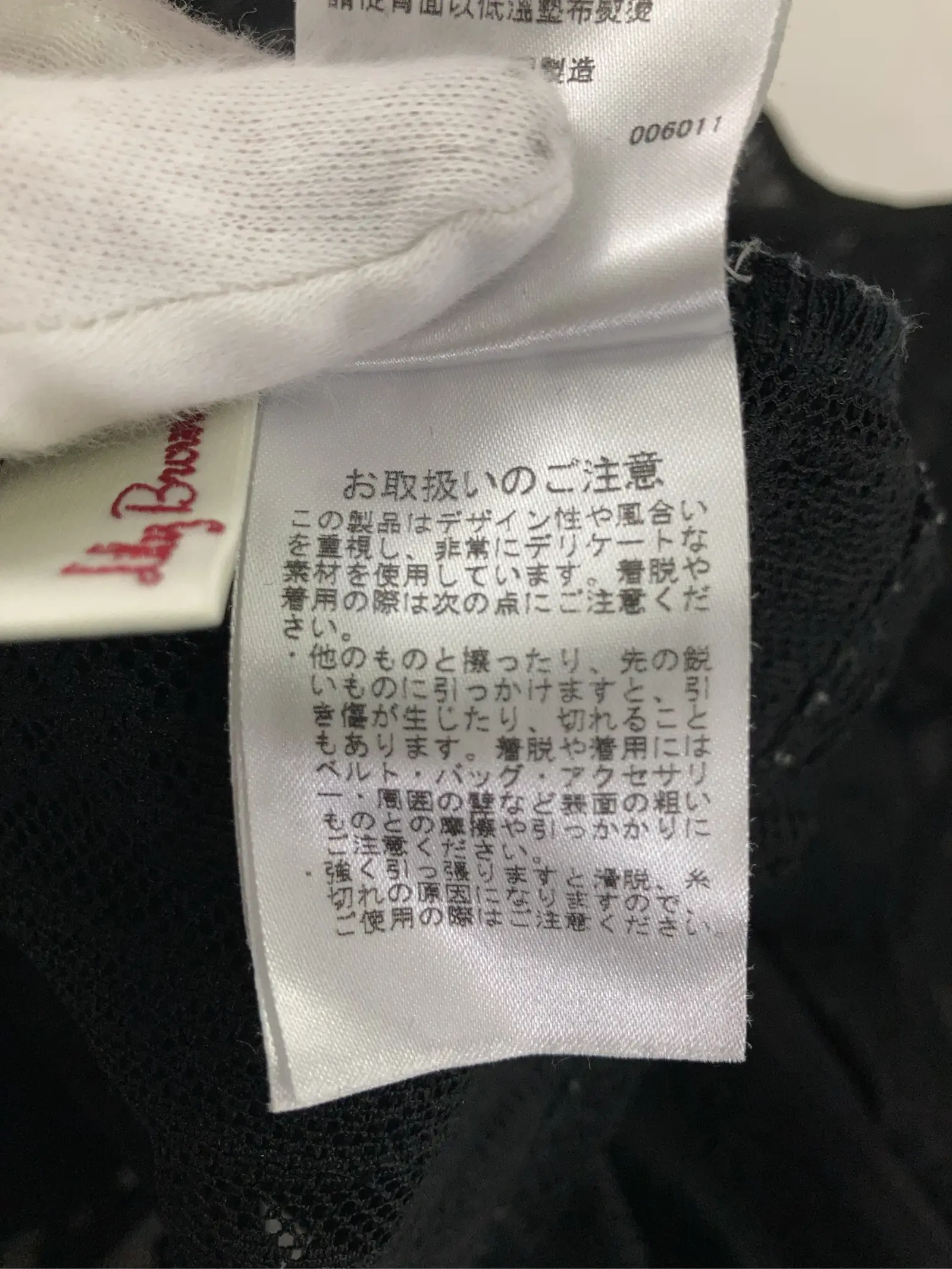 https://r2-worker.digdig.jp/product/b6bdbbf7-5981-478f-8501-8ff69d4cc276/8ca9ff8a-8ab4-4092-b631-dcd1c30760cf