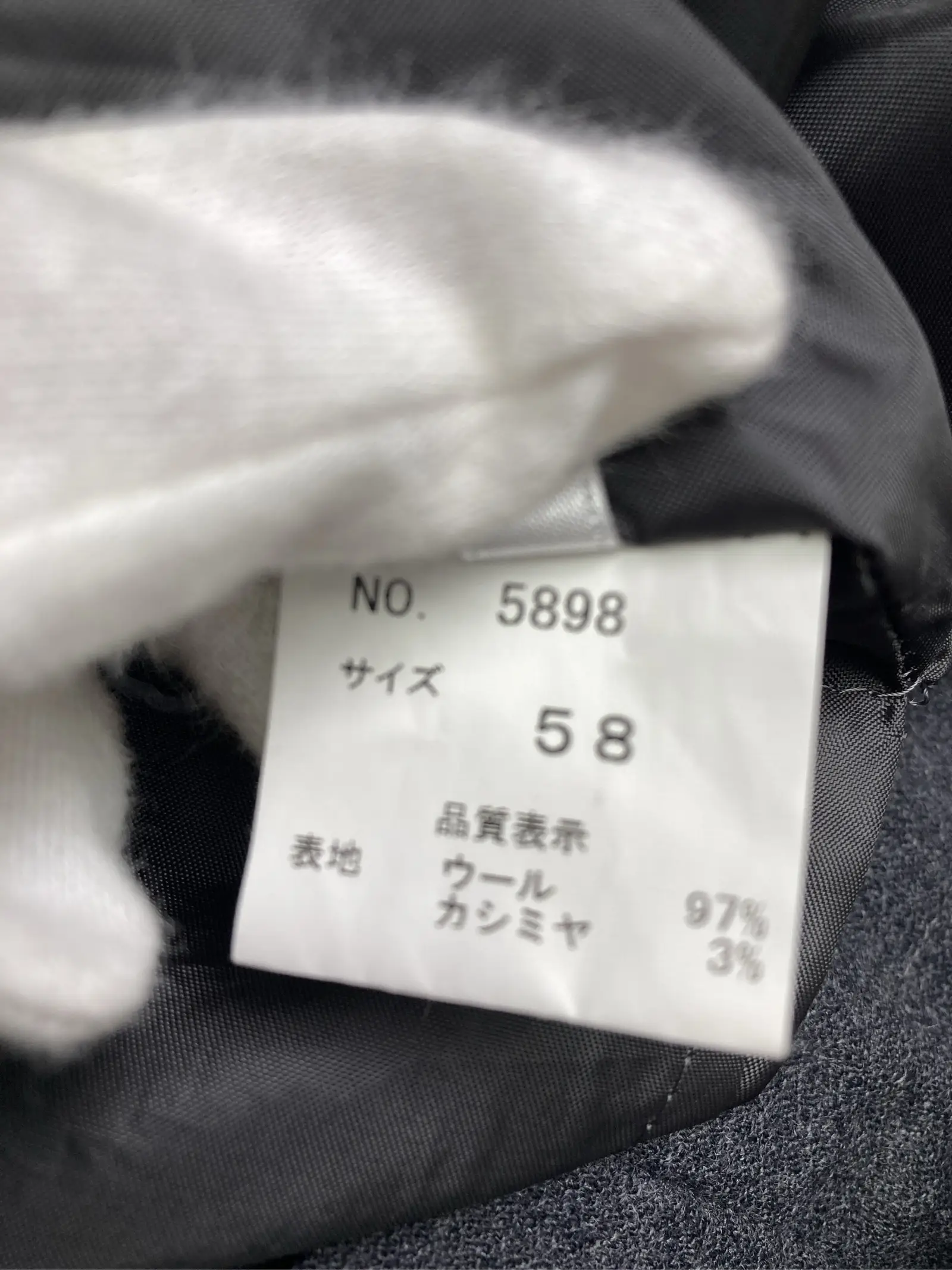 https://r2-worker.digdig.jp/product/b6be7c21-6dec-44df-b0e8-ff96c460ff02/9213f367-6c33-4d82-af4e-60bfe48a4113